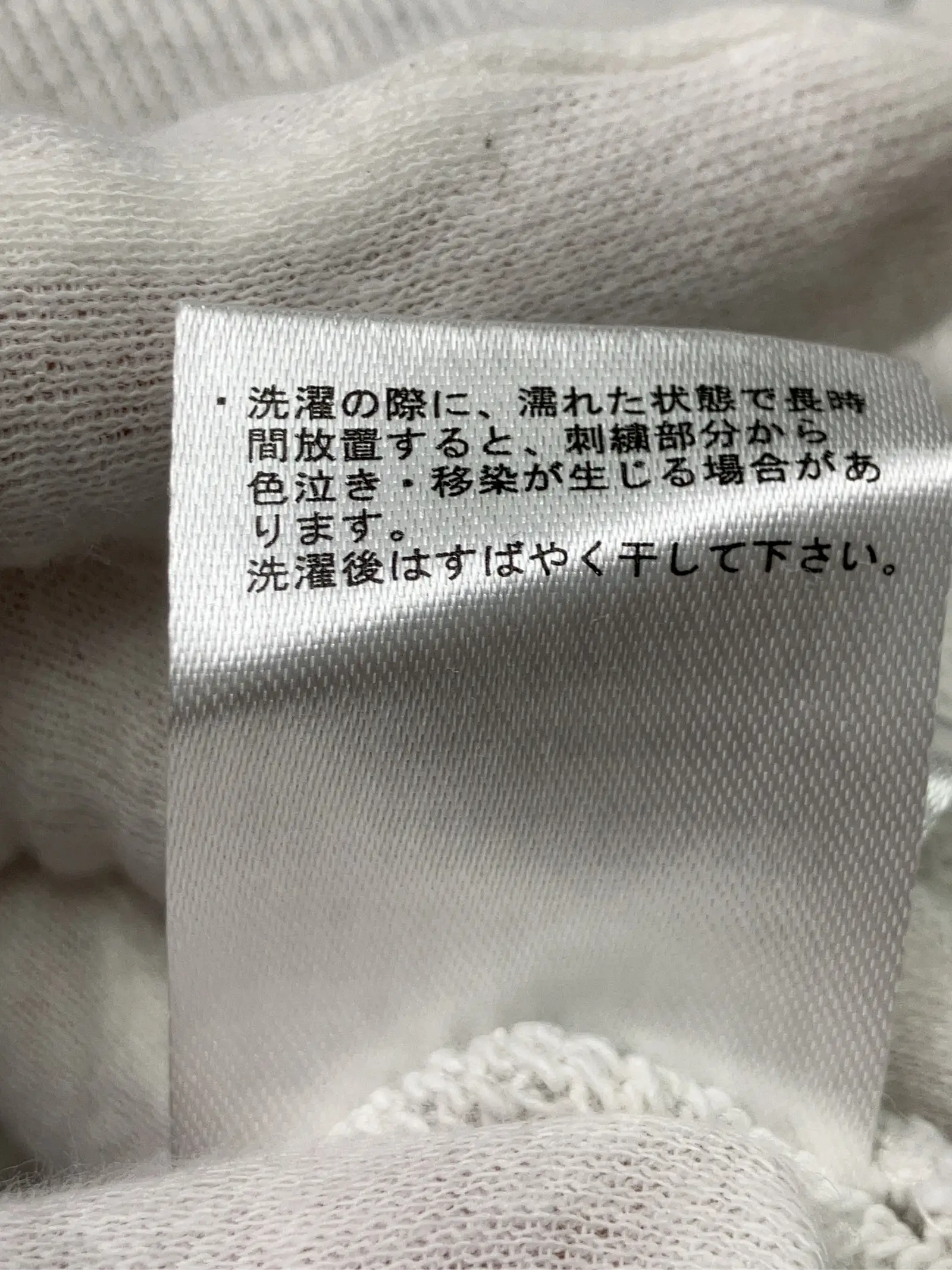 https://r2-worker.digdig.jp/product/af9cd060-8fef-4ca9-a0a4-32ebb5707674/031469de-0d37-42e7-bcee-f9870f968898