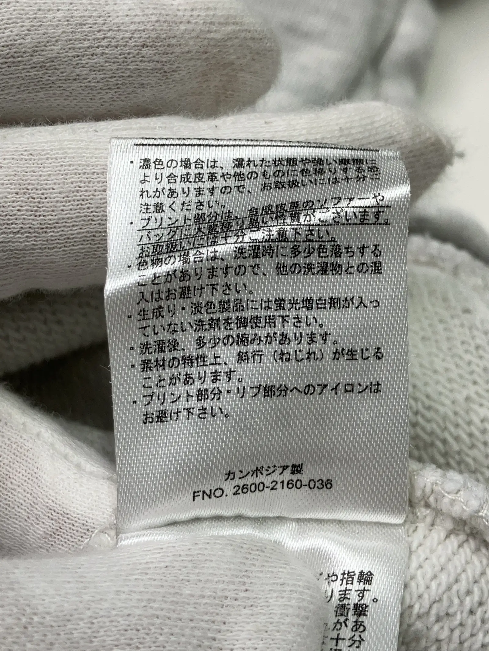 https://r2-worker.digdig.jp/product/af9cd060-8fef-4ca9-a0a4-32ebb5707674/1d933eb3-2433-4ea6-97a9-fdac875fe985