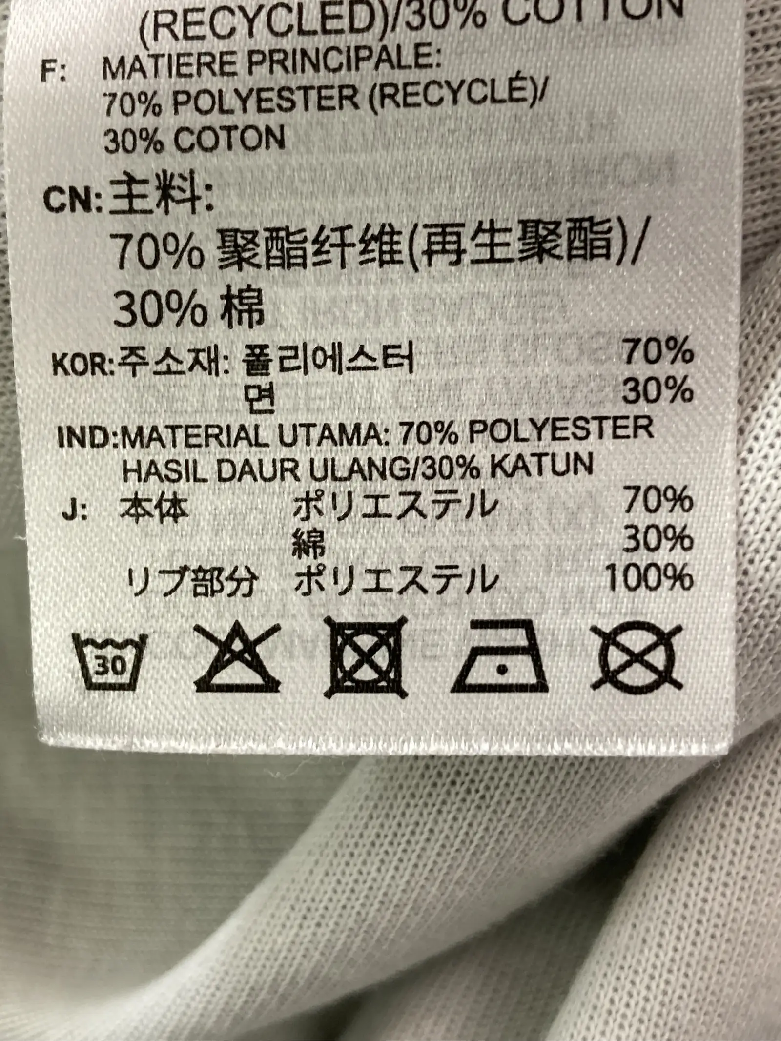 https://r2-worker.digdig.jp/product/af9dd38f-fcca-4e4b-a58d-5830fd78d06c/e0f94ae9-35d2-41ba-926c-8b9e45e0db79