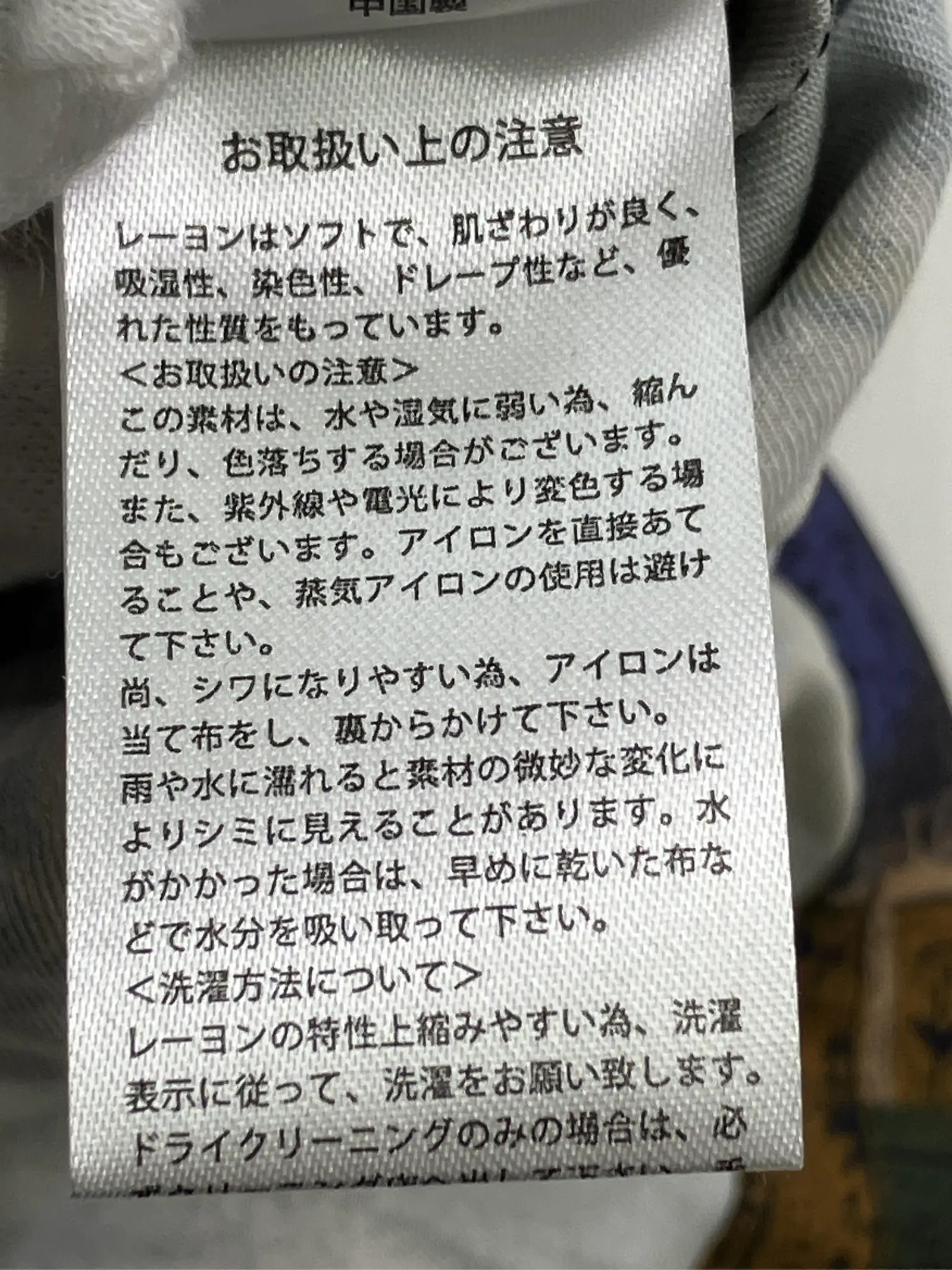 https://r2-worker.digdig.jp/product/af9e5a47-800b-4cf7-b87d-681969ccd1cc/52ff3c99-66ef-4d96-ab68-38a3729dd45c