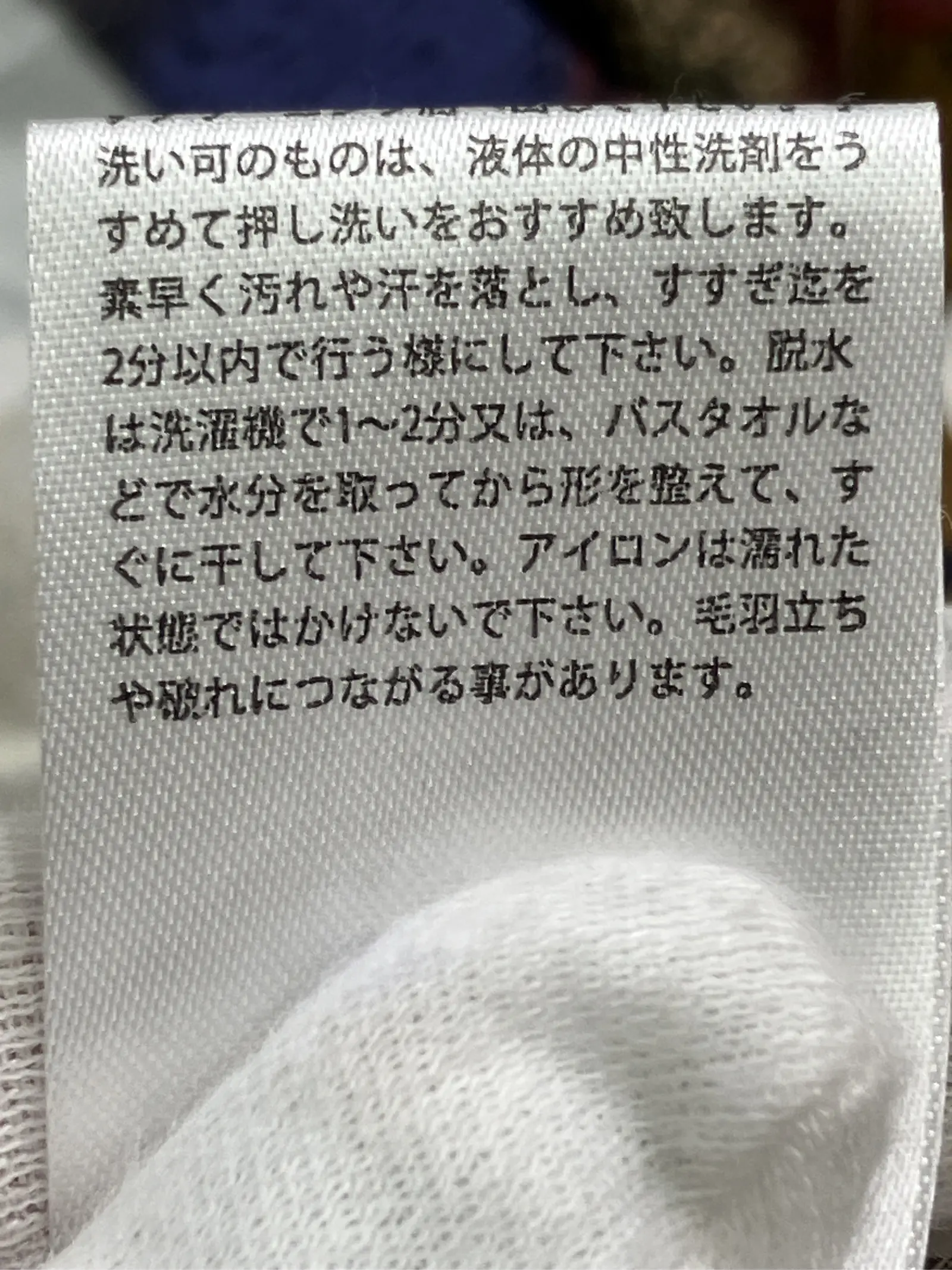 https://r2-worker.digdig.jp/product/af9e5a47-800b-4cf7-b87d-681969ccd1cc/638ccc68-e09d-42a9-beeb-982c8e8cb0d7
