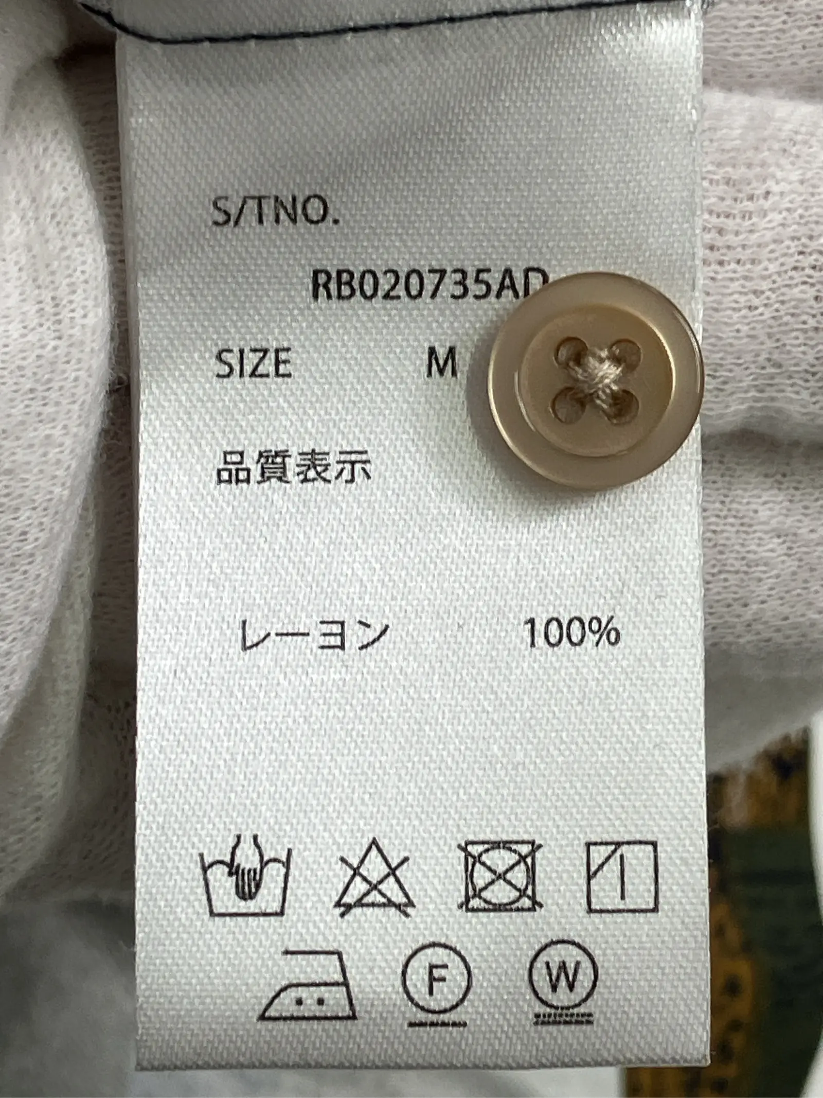 https://r2-worker.digdig.jp/product/af9e5a47-800b-4cf7-b87d-681969ccd1cc/c3324cbd-715d-4db6-973c-7e332dbf8340