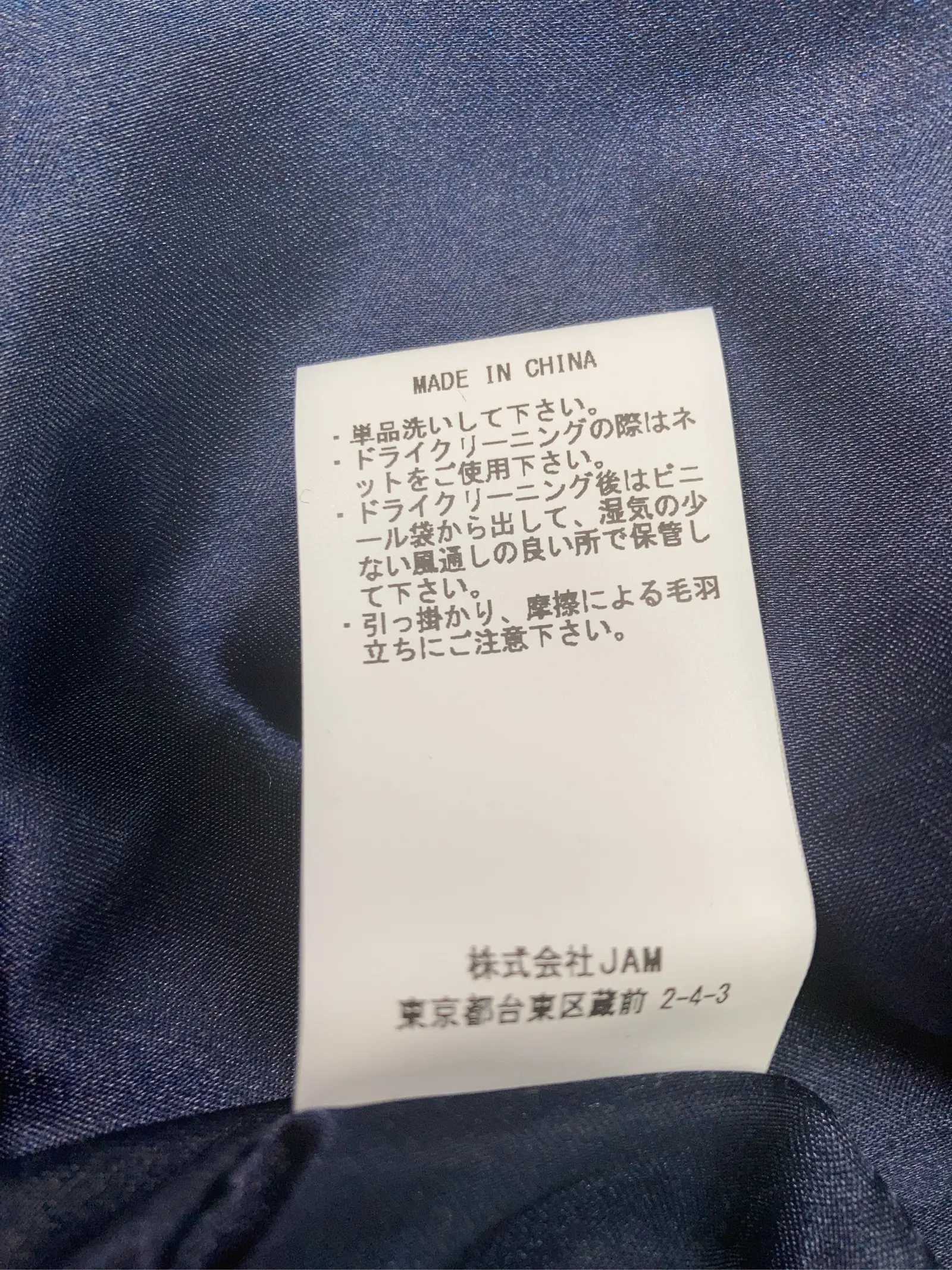 https://r2-worker.digdig.jp/product/afa09301-0100-416d-b1b6-665b18fa6196/e9af6006-559f-4c34-a0ab-ed5d45970789