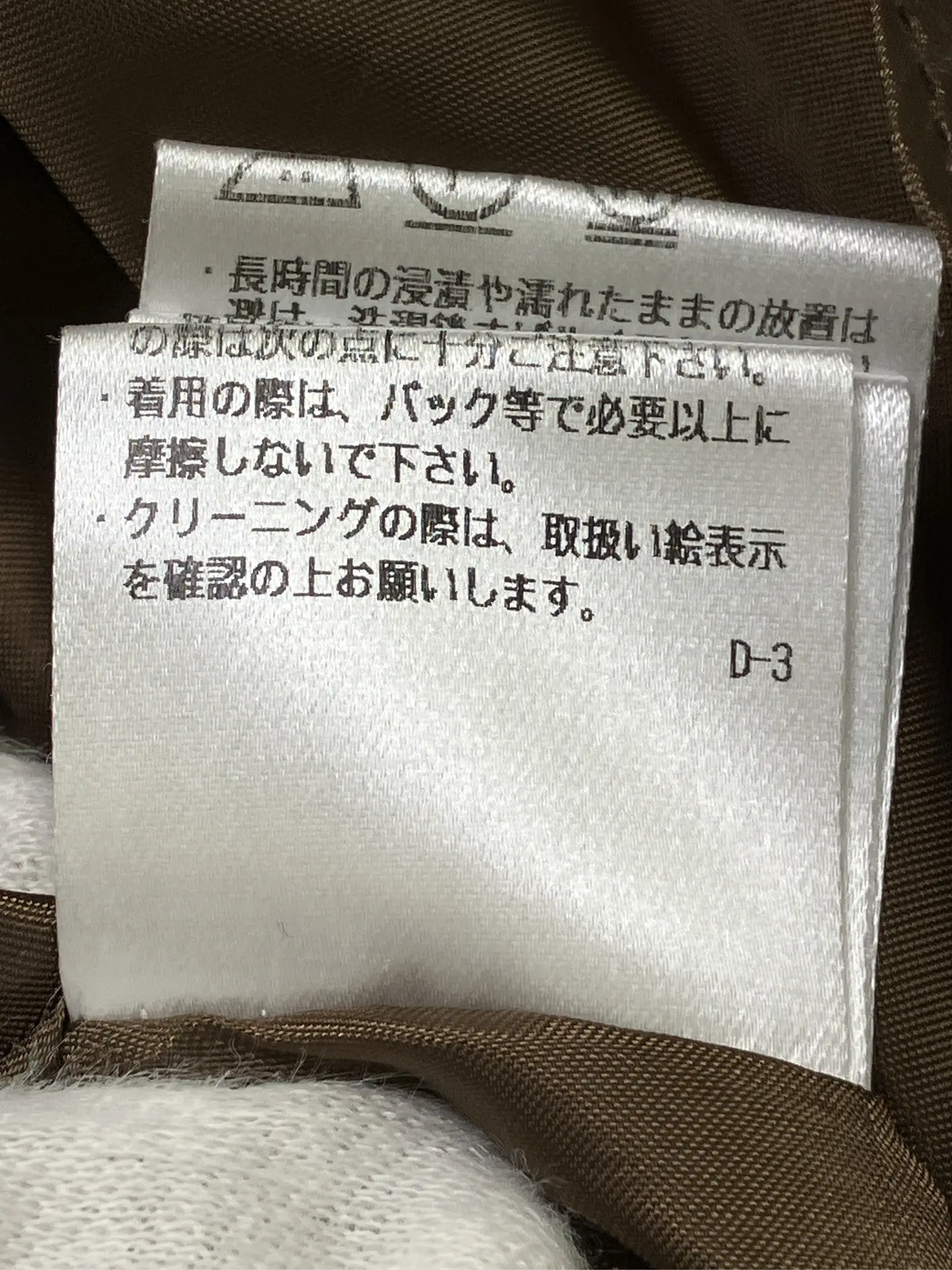 https://r2-worker.digdig.jp/product/afa11f91-e429-4a1e-902a-e9a4004f3fc2/3618e279-4165-4c7a-a949-848e8d742731