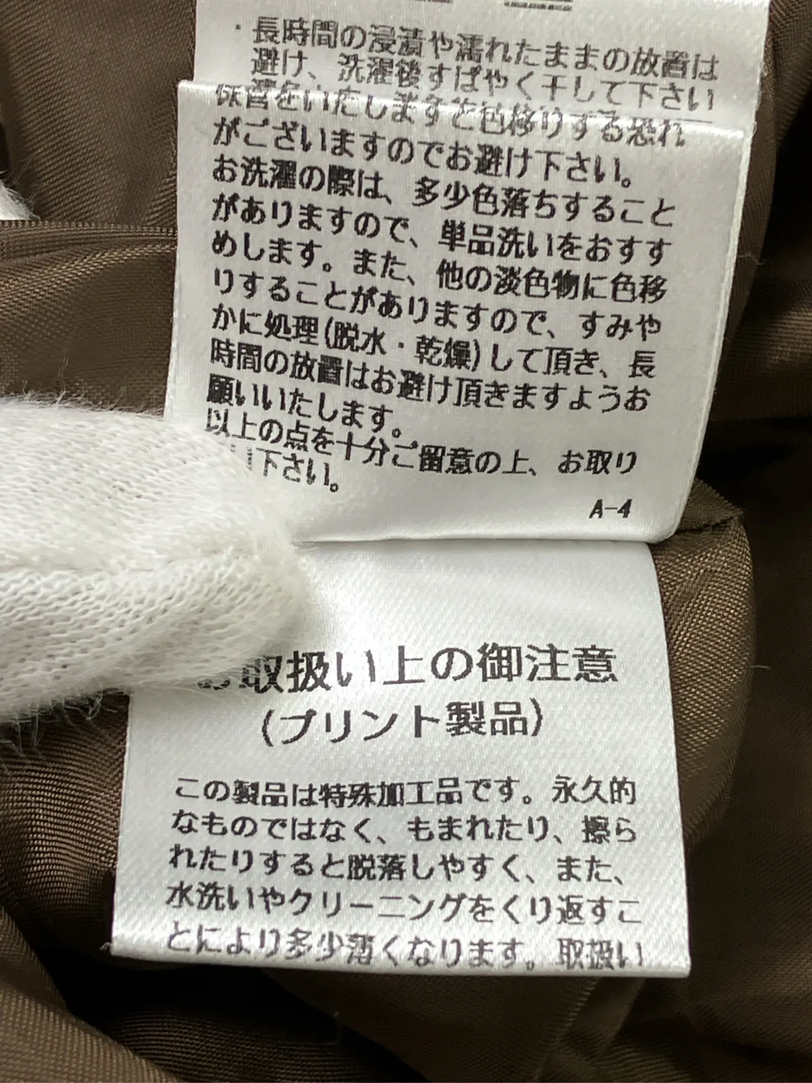 https://r2-worker.digdig.jp/product/afa11f91-e429-4a1e-902a-e9a4004f3fc2/cb6805c0-1ce4-4173-978b-a8afc449435c