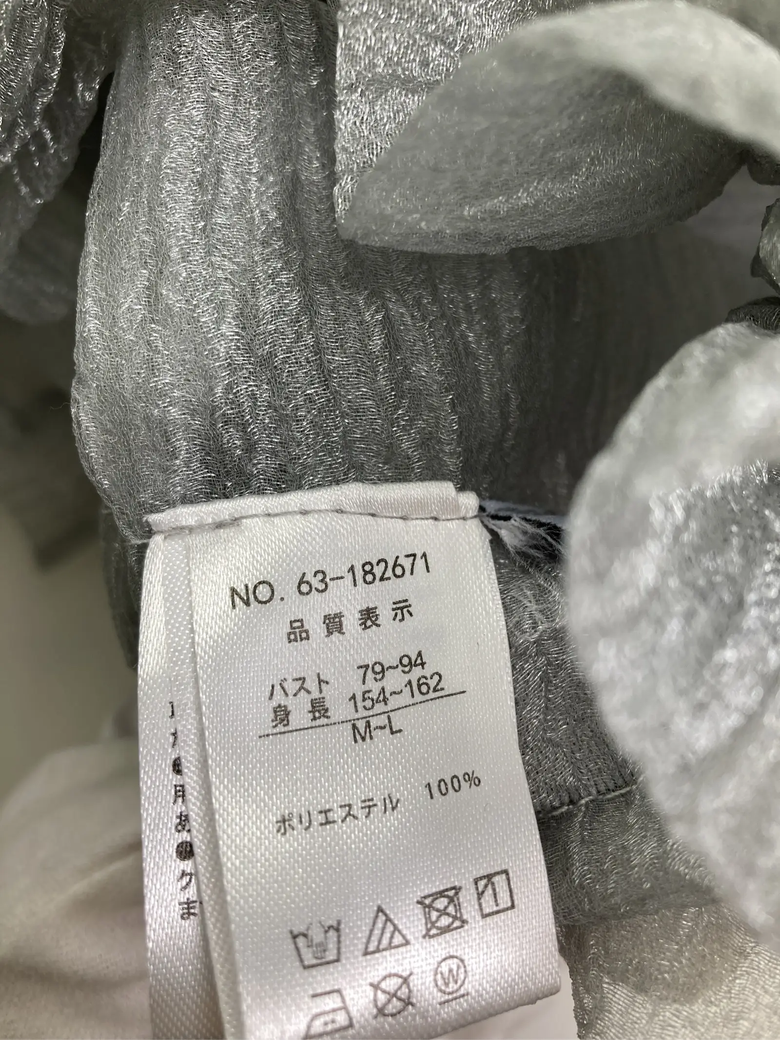 https://r2-worker.digdig.jp/product/afa2ac7e-674c-4555-a6cc-8884793d3144/947a4e26-4cf5-4cbc-91cf-fed4e12095c7