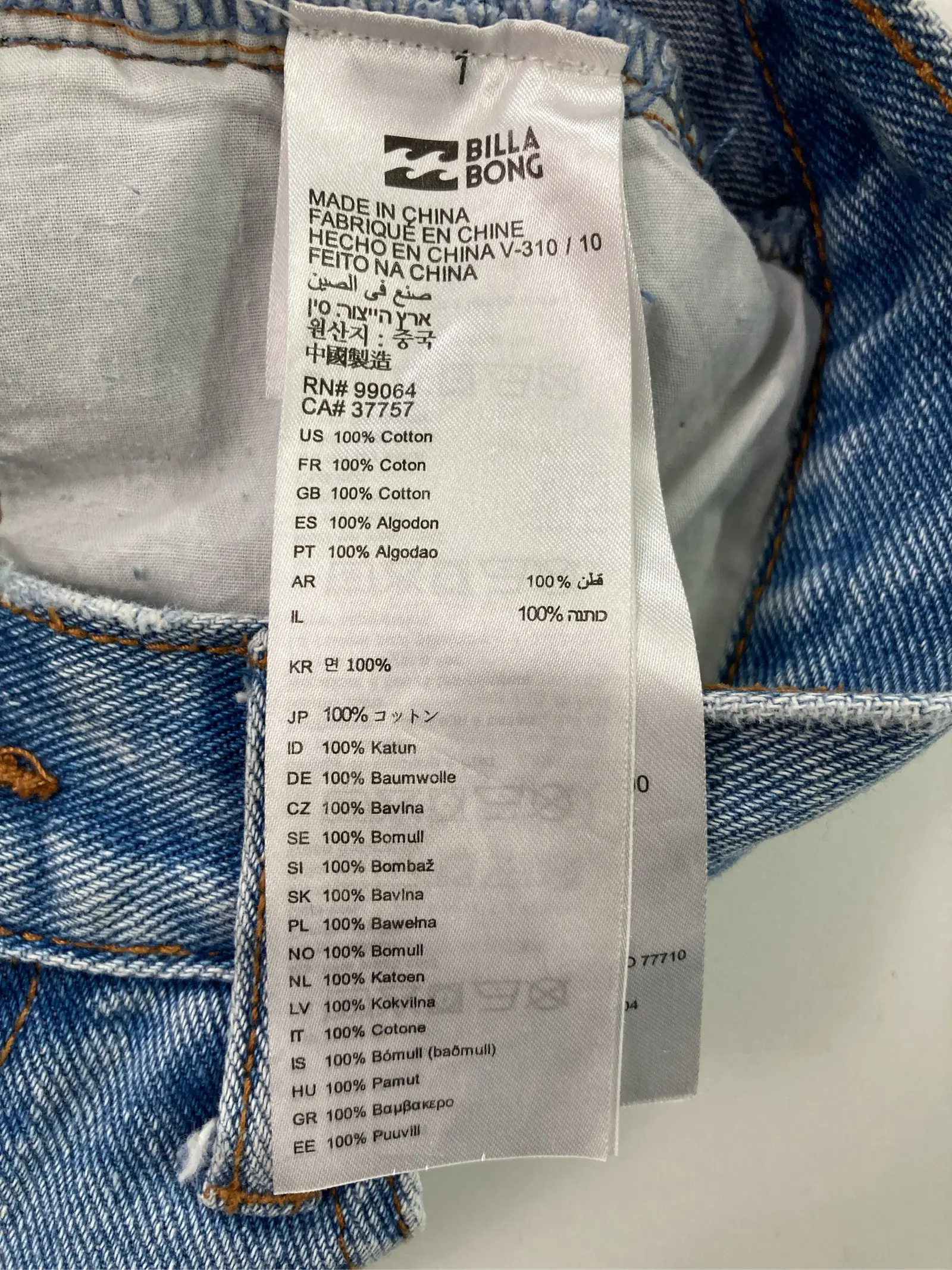 https://r2-worker.digdig.jp/product/afa50f42-2c01-4688-b2d5-c9df23617f14/6178cd15-874e-4580-95be-40460e06d0b6