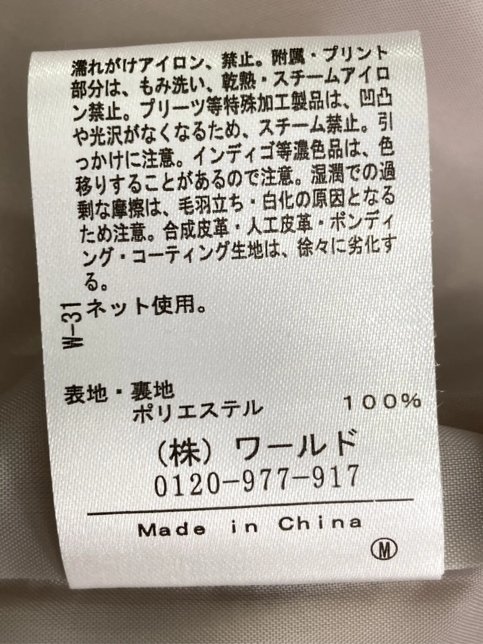 https://r2-worker.digdig.jp/product/afa58834-c60c-4c7d-85d4-f68d4678c125/27d453be-7aa3-433a-8315-51616b2892c9
