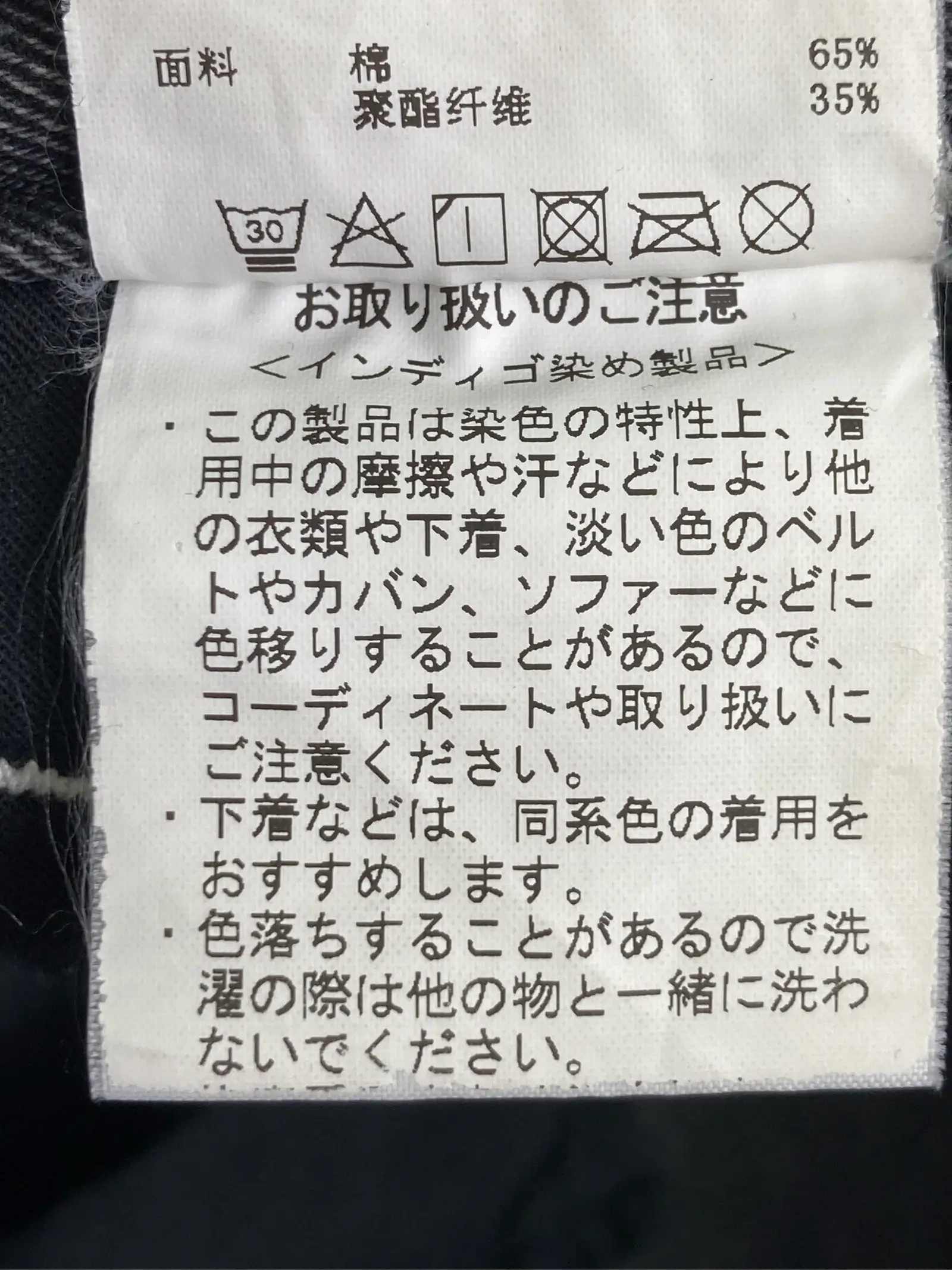 https://r2-worker.digdig.jp/product/afa5c118-25f2-4c32-b645-5c720f042dcc/4e028d96-6236-4c6c-b7e6-c3623833959b