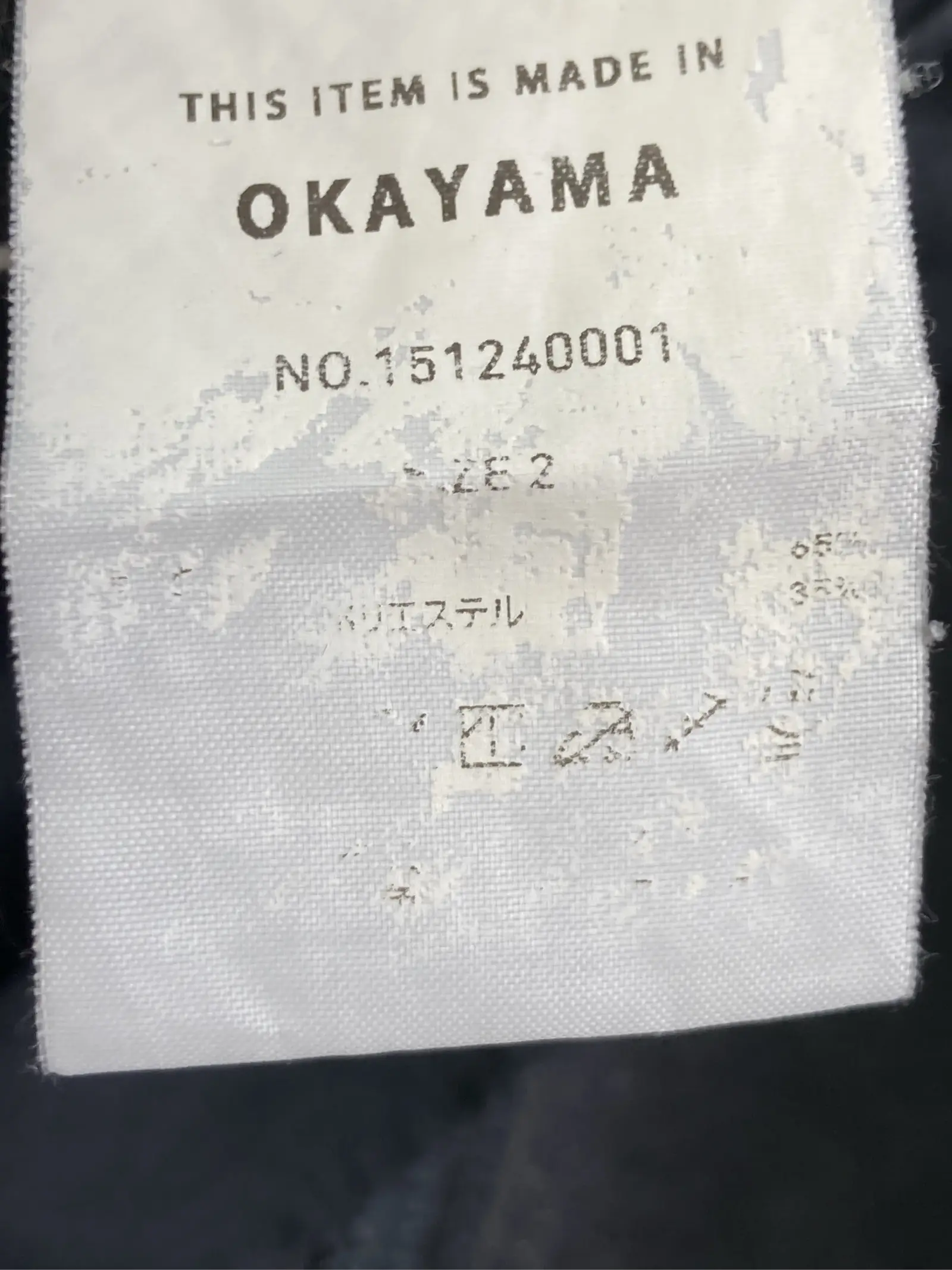 https://r2-worker.digdig.jp/product/afa5c118-25f2-4c32-b645-5c720f042dcc/f0aad70c-938e-4f6b-a41f-26b047ccb26f