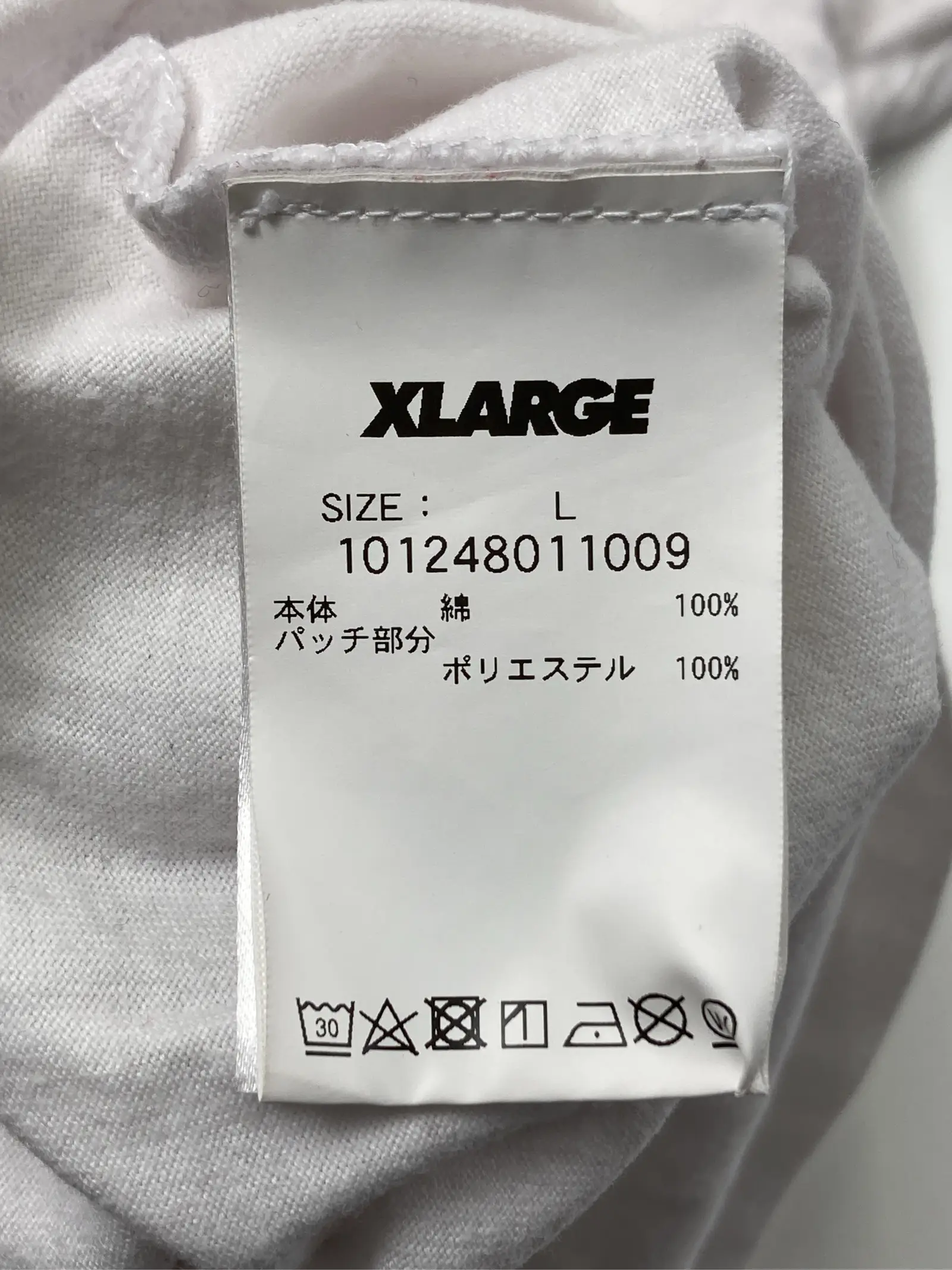 https://r2-worker.digdig.jp/product/afa6e715-dfbf-4e33-8560-9234d79d68bf/6dc13317-7a94-432f-9952-10895d0531e2