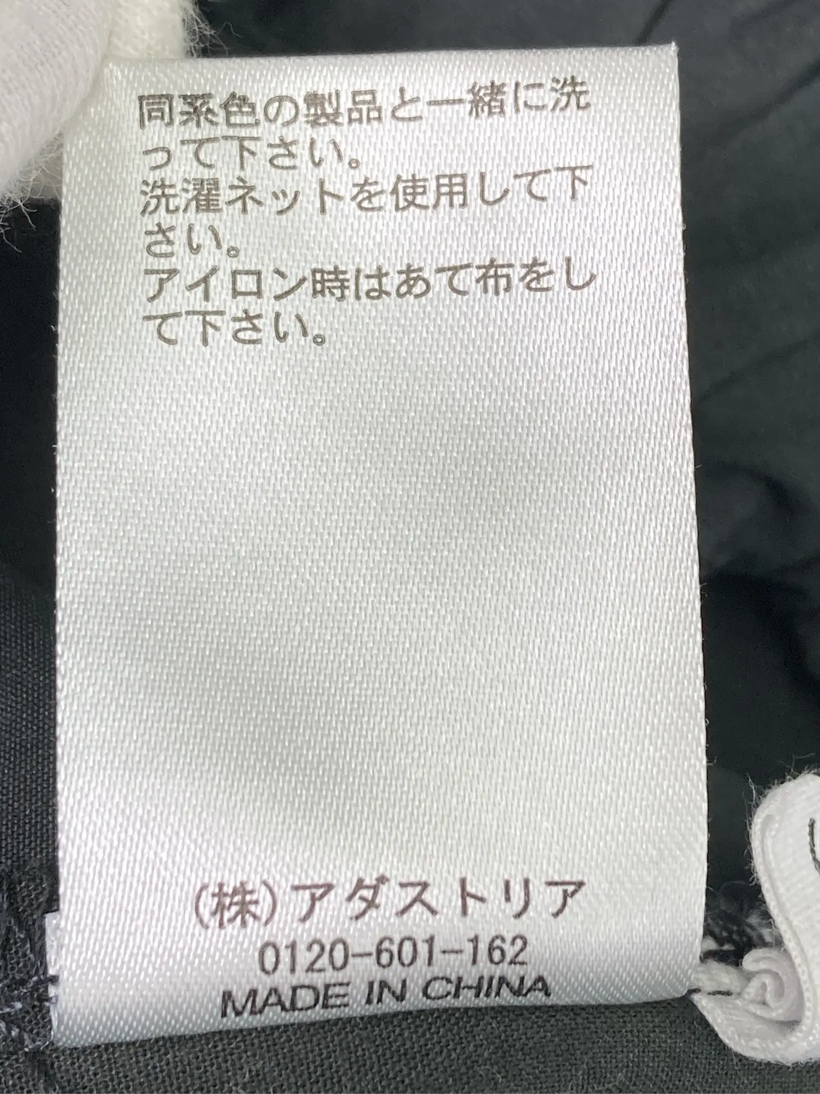 https://r2-worker.digdig.jp/product/afa72dab-fe34-45b3-9789-5efe47fe36b7/96764e62-5823-44eb-be3c-2466a087256f