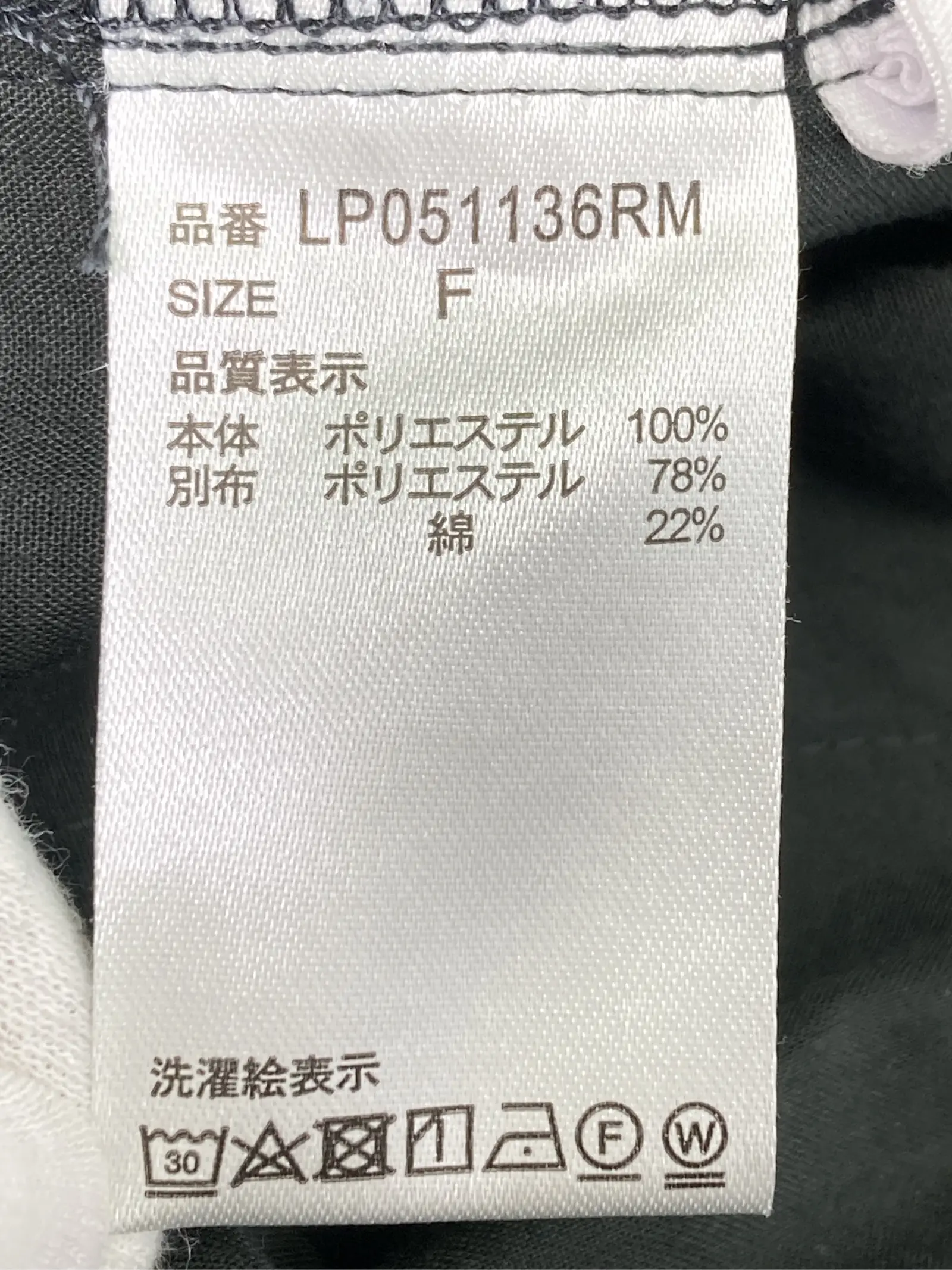 https://r2-worker.digdig.jp/product/afa72dab-fe34-45b3-9789-5efe47fe36b7/c96e271b-8971-414f-b75f-19463ea2e71b