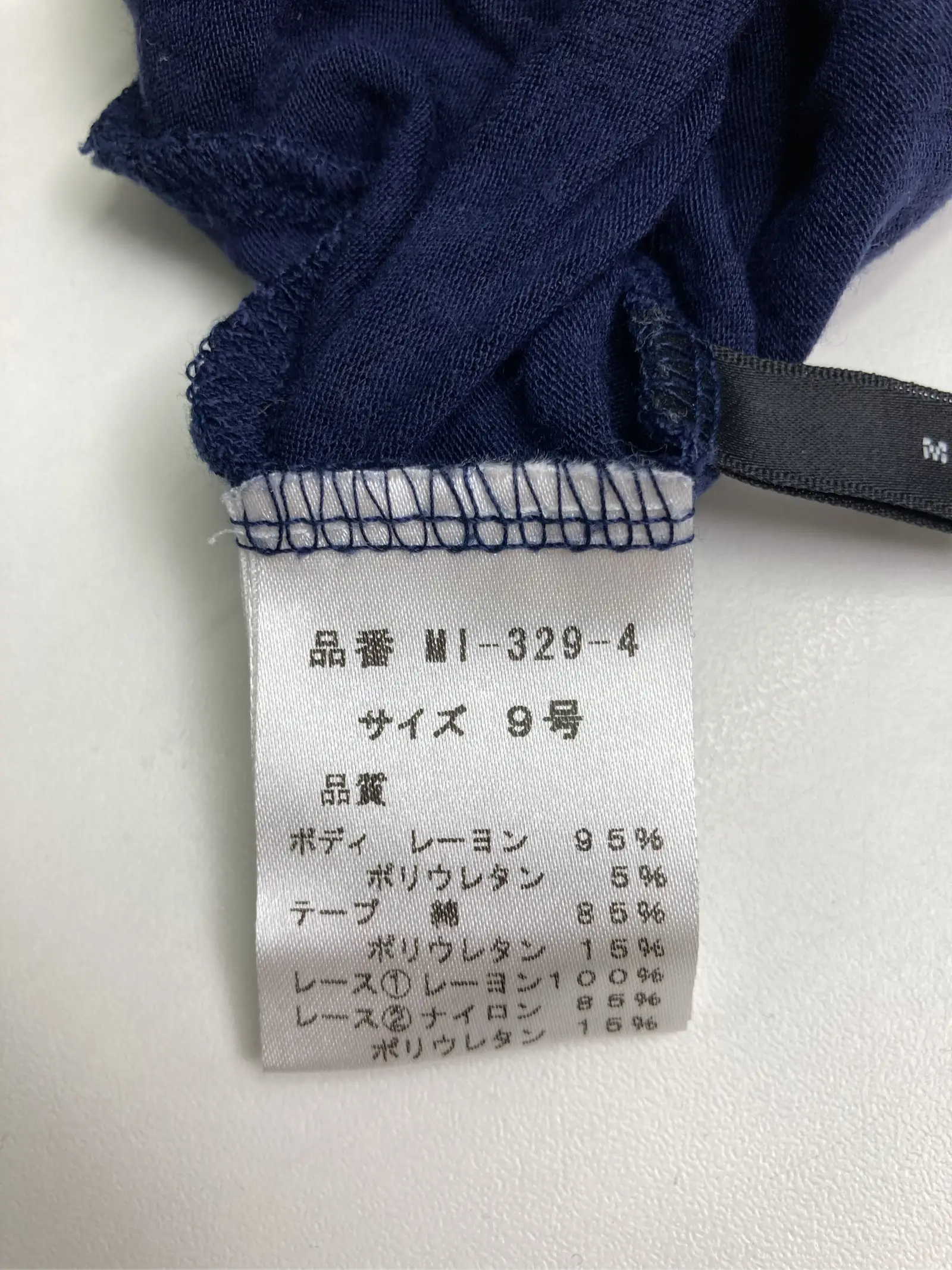 https://r2-worker.digdig.jp/product/afa82963-cc09-4da2-9dc3-1d808c82baf7/b1833b39-0ba4-4637-9be6-092897708739