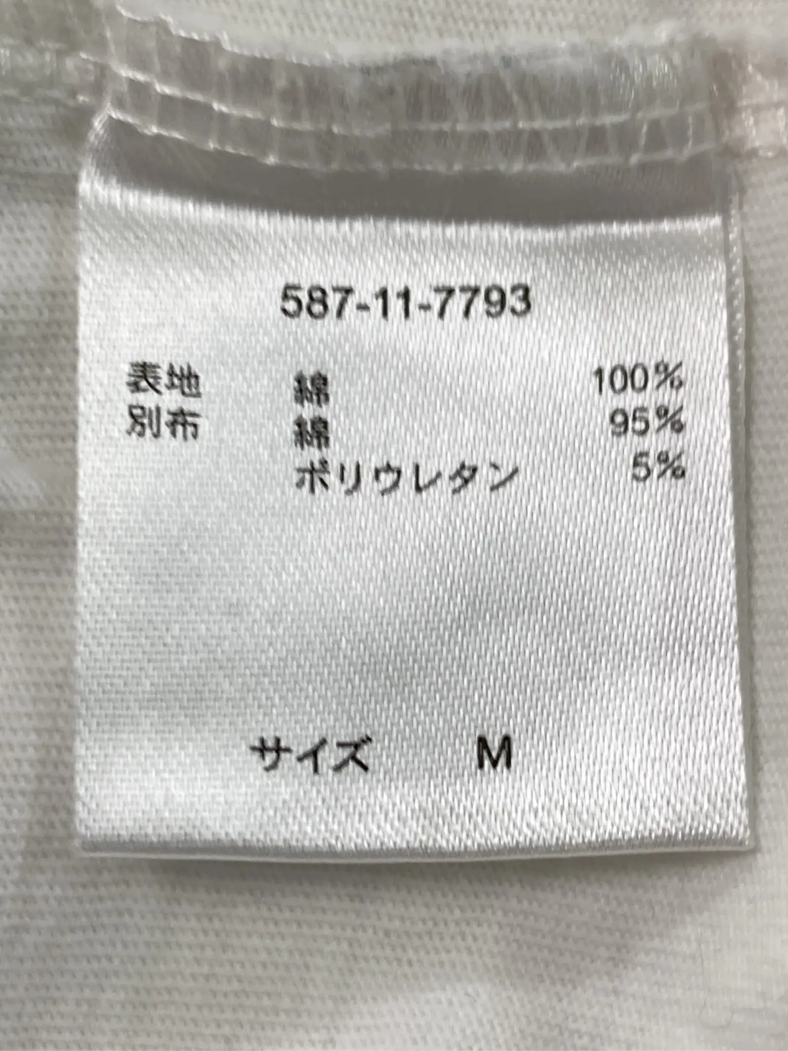 https://r2-worker.digdig.jp/product/afaa63bd-2451-4aab-97a2-39dd5935bd9a/acc4f1b2-7d07-4a42-b0d1-10ca0c84618b