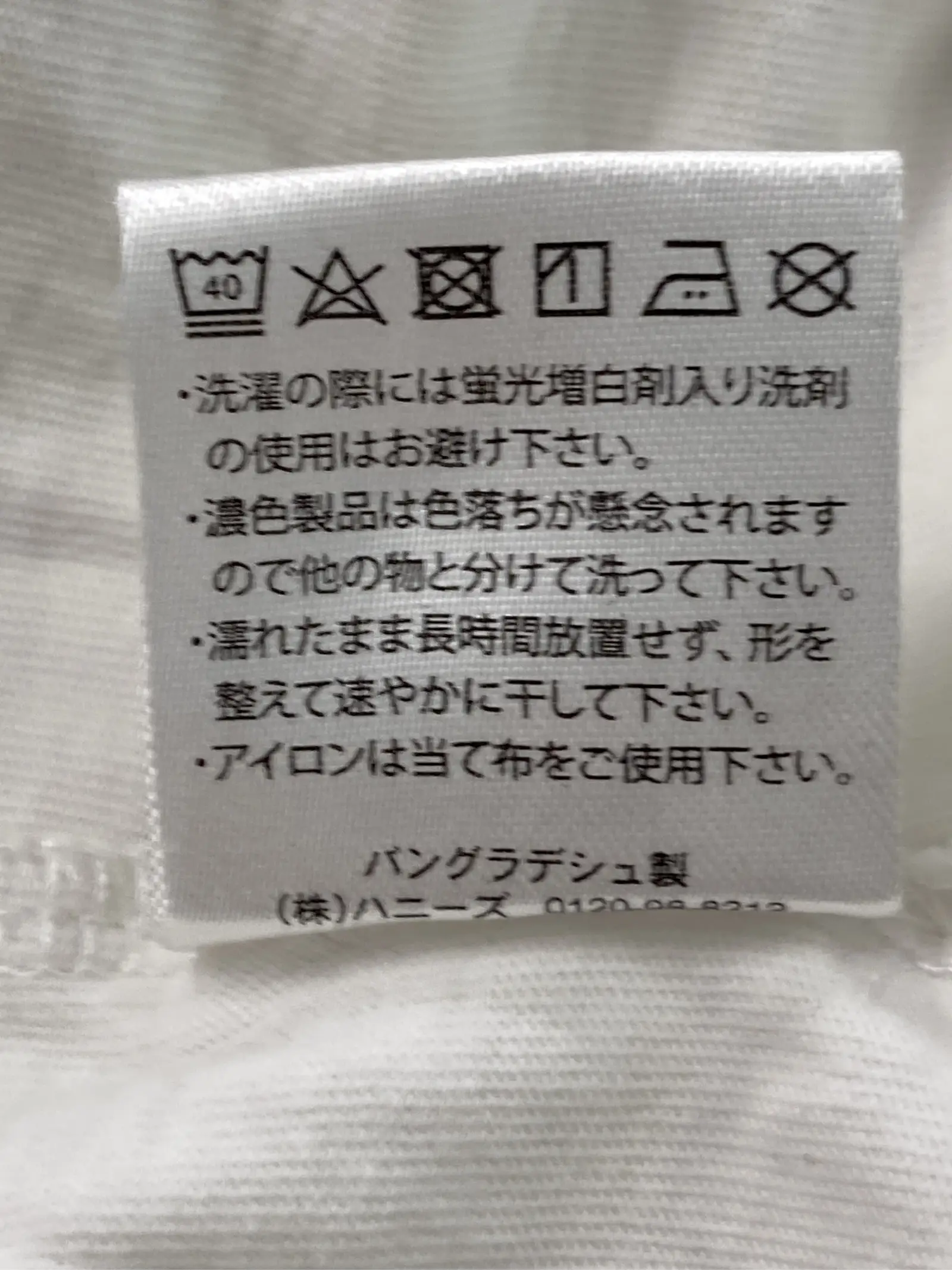 https://r2-worker.digdig.jp/product/afaa63bd-2451-4aab-97a2-39dd5935bd9a/eae98b15-48c9-498f-8029-24100c743b03