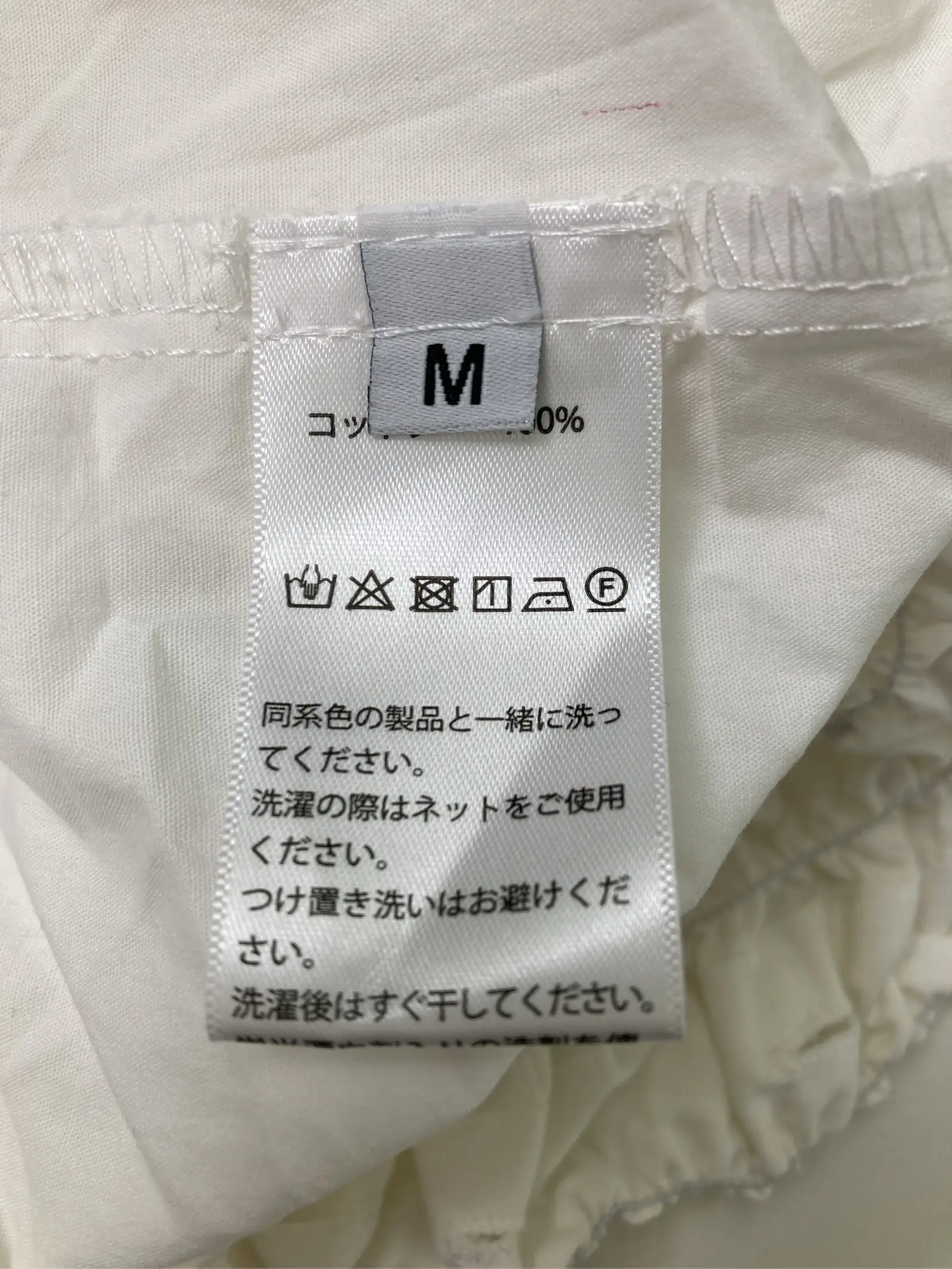 https://r2-worker.digdig.jp/product/afaa6784-1b6a-41a7-862e-11efebceb332/0541d29a-8251-4d09-97fc-11294beabcfe