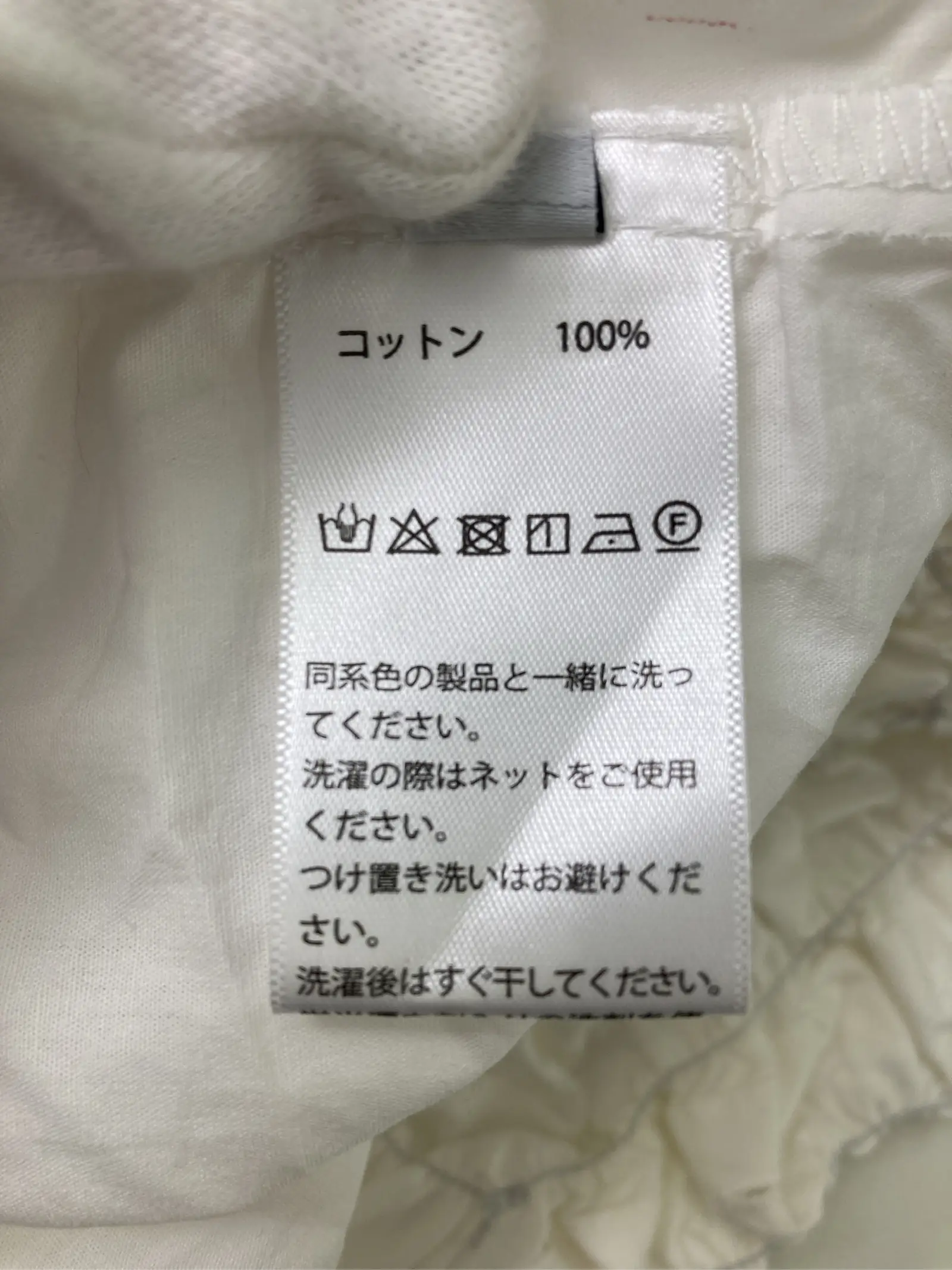 https://r2-worker.digdig.jp/product/afaa6784-1b6a-41a7-862e-11efebceb332/7933753b-9d5e-4819-852d-3cdc905b68e8