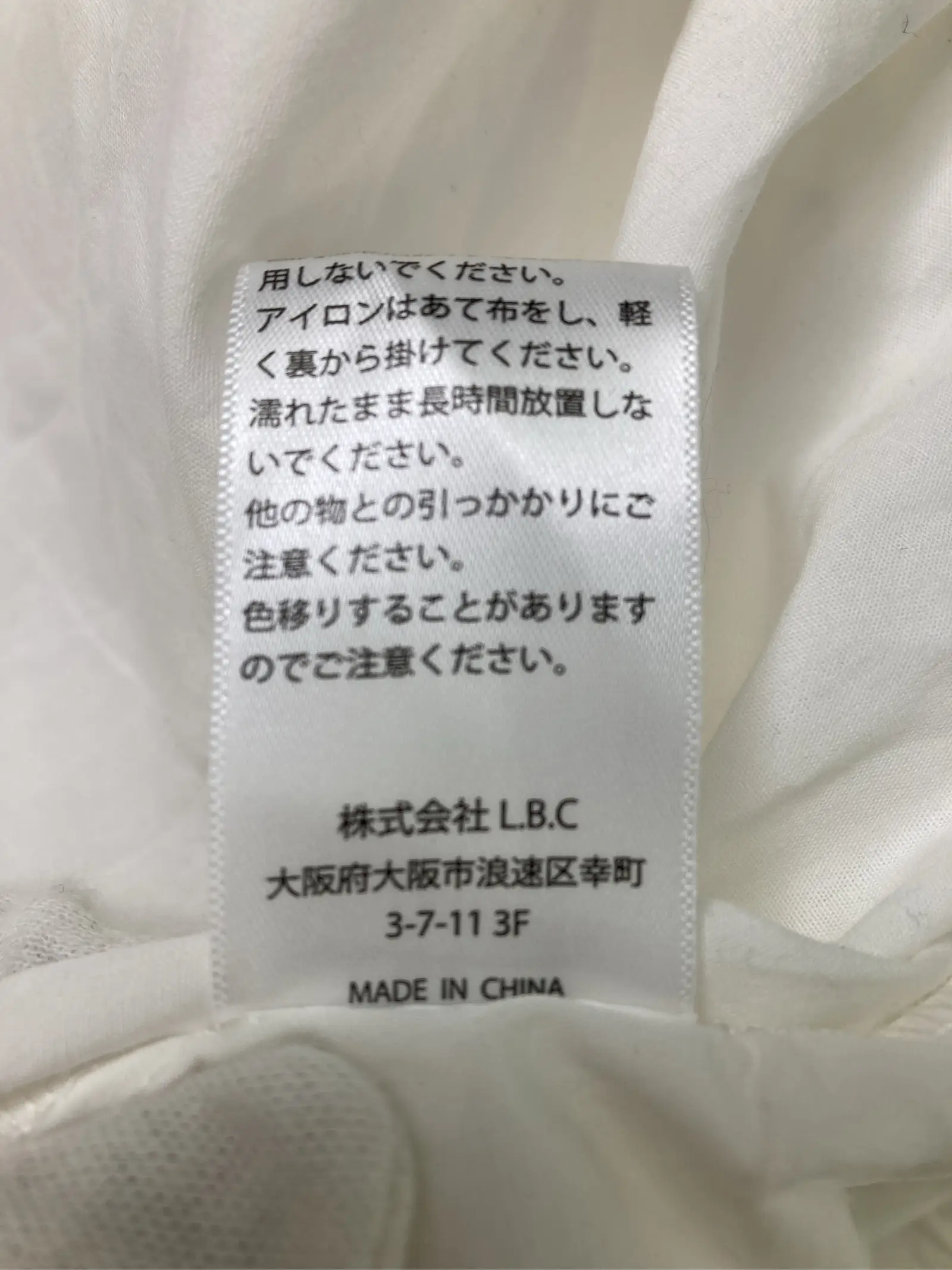 https://r2-worker.digdig.jp/product/afaa6784-1b6a-41a7-862e-11efebceb332/d3f4e1b1-e0fa-48dc-9d69-197b03381e68