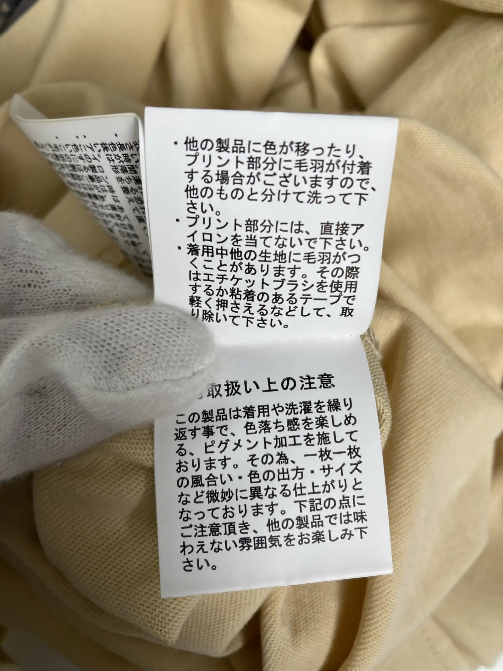 https://r2-worker.digdig.jp/product/afaa9f8b-988a-46cf-b105-a85f3384bcc5/0921de20-5a99-49ee-a294-9c2cbd2484b8