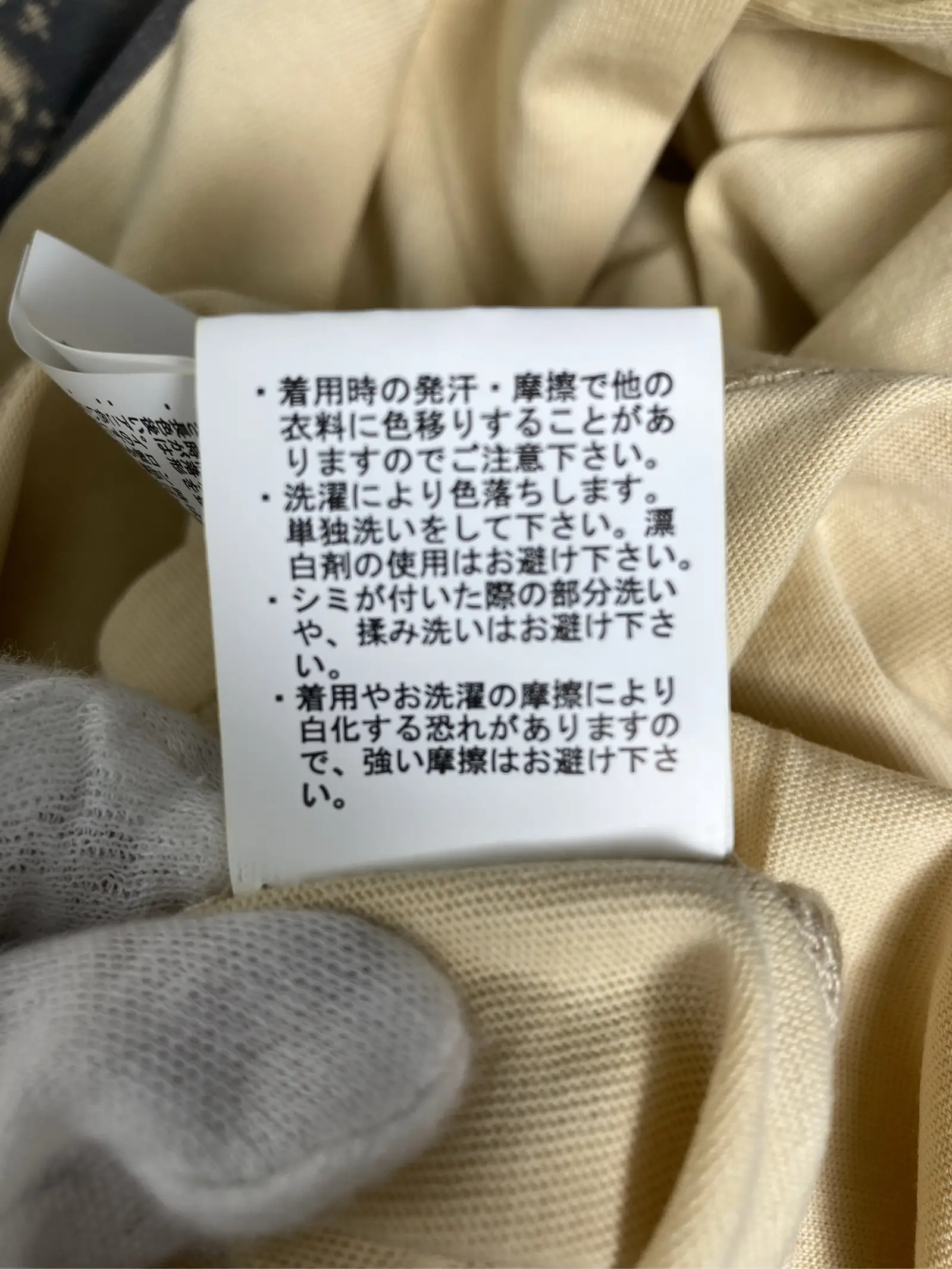 https://r2-worker.digdig.jp/product/afaa9f8b-988a-46cf-b105-a85f3384bcc5/4eb05cb1-de6a-4ab0-b371-0c15b2341f70