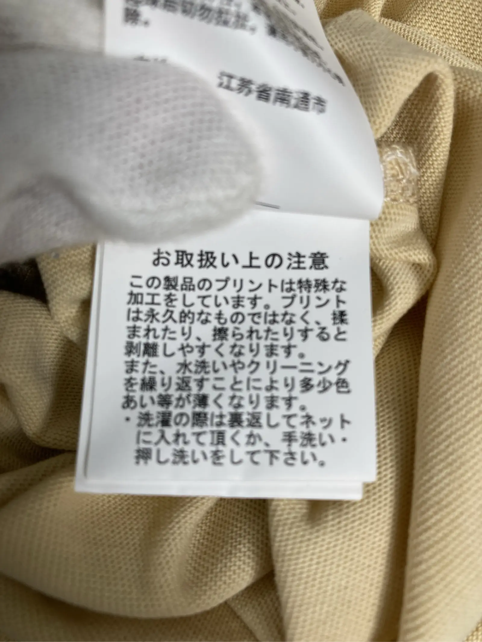 https://r2-worker.digdig.jp/product/afaa9f8b-988a-46cf-b105-a85f3384bcc5/8e187809-4494-47bc-9556-27a023069558