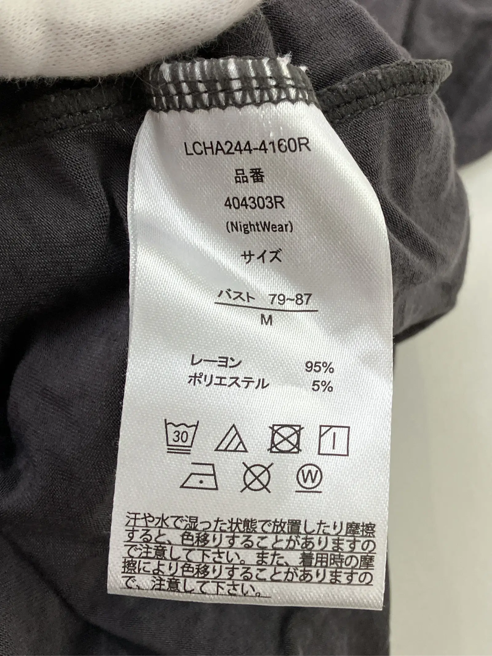 https://r2-worker.digdig.jp/product/afaae2c7-3025-42cf-8881-ae5fa6ff2c13/c862bc2b-36ff-49b6-823b-d153dfcec864