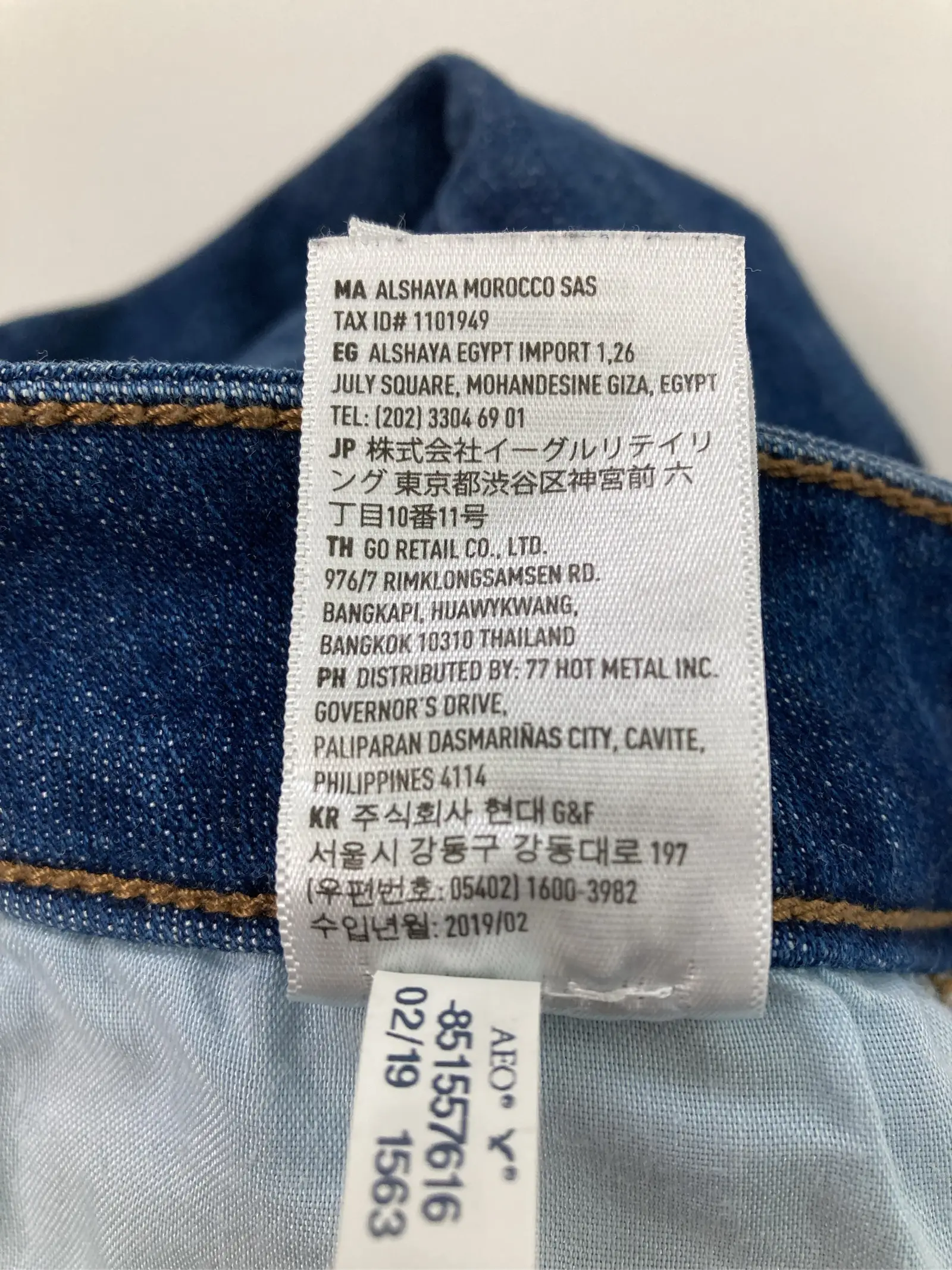 https://r2-worker.digdig.jp/product/afab814c-a10d-4e21-8c80-bbc831712212/63c5c609-d6f6-469b-b292-a90ebf6e7b1b