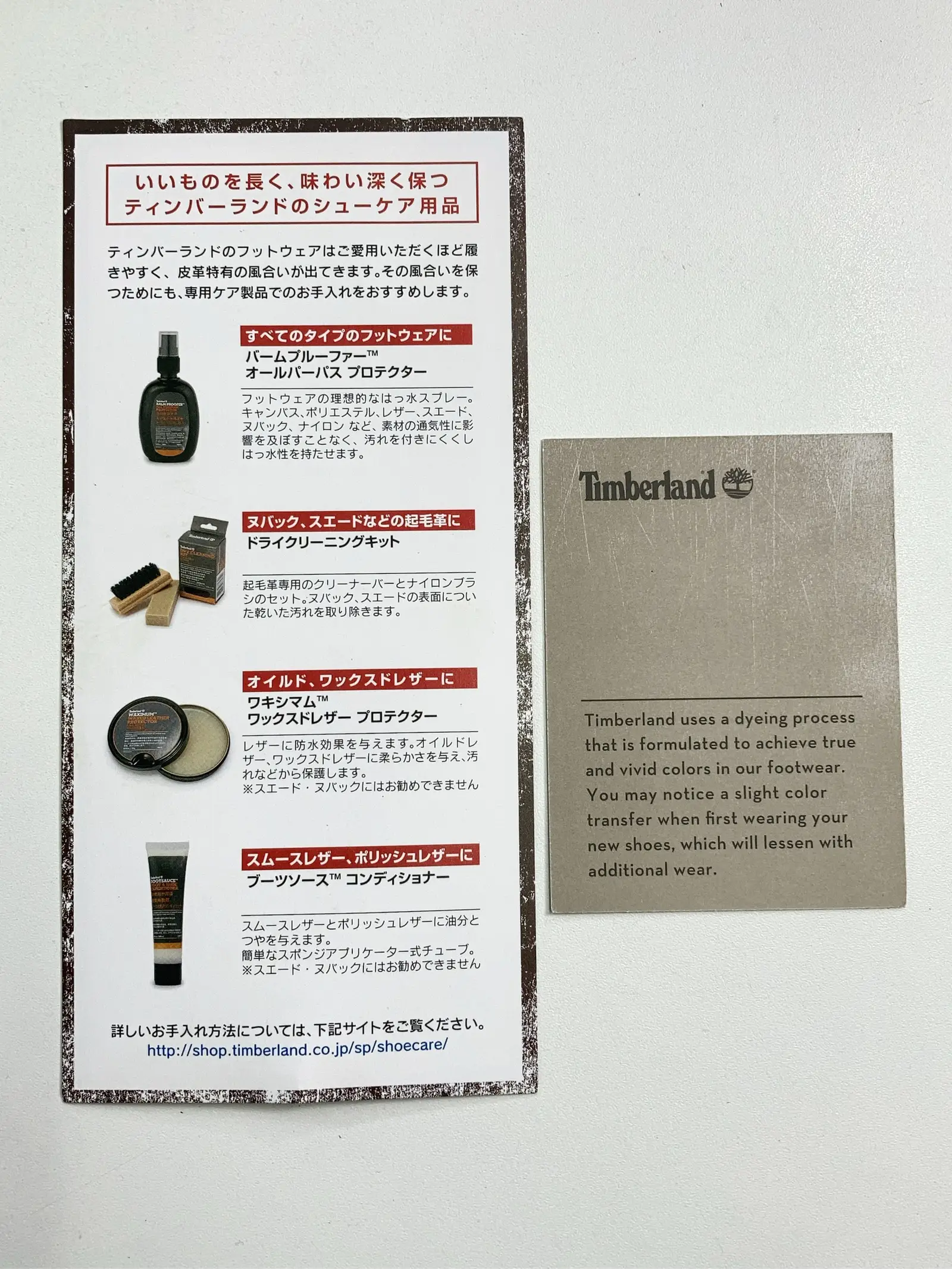 https://r2-worker.digdig.jp/product/afac6a0c-25be-444e-bd94-18df448c70ac/a7307985-01da-4865-9b27-1e547f245165