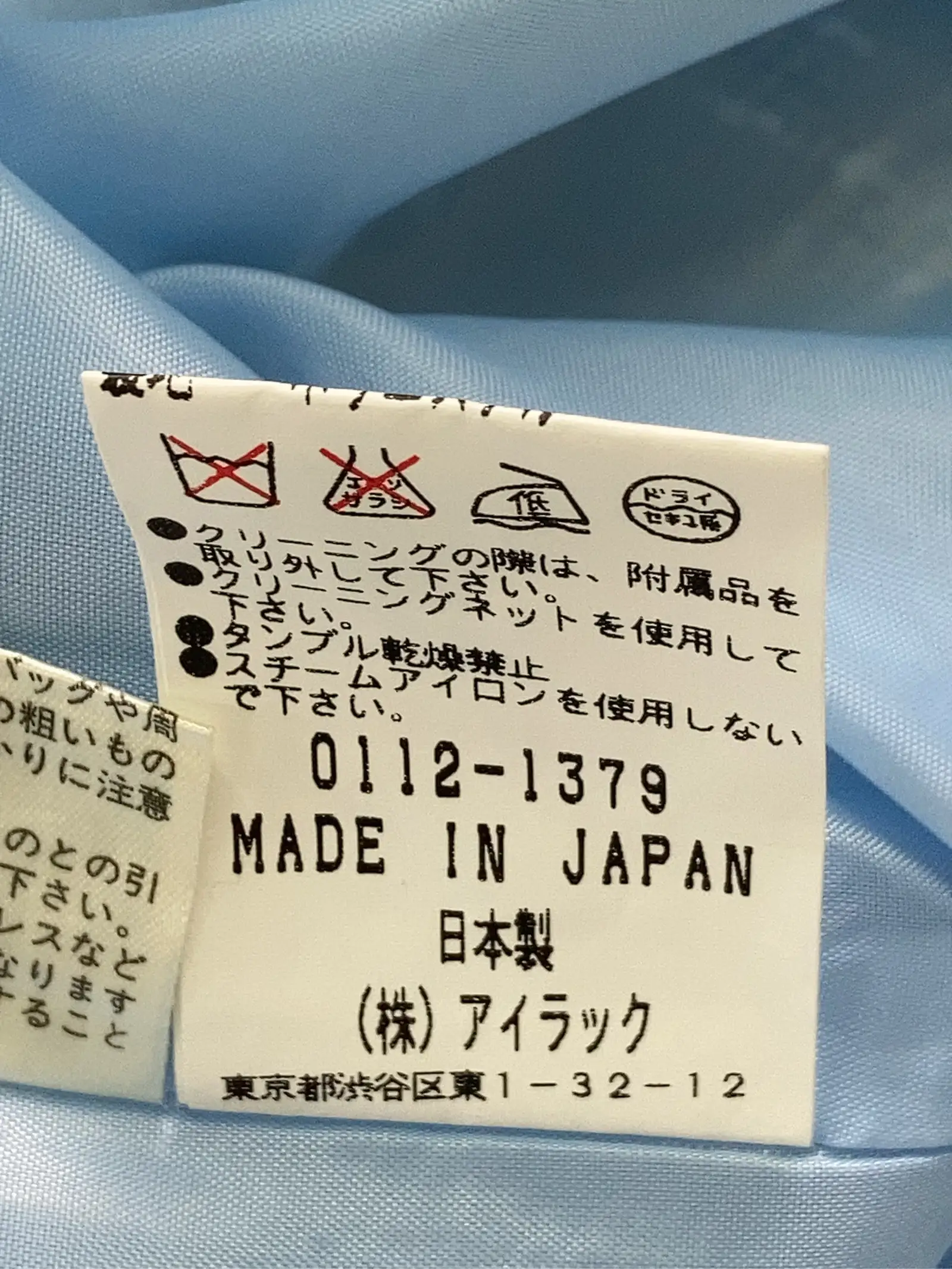 https://r2-worker.digdig.jp/product/afad6638-27b5-4924-a7be-7f7800884530/da1d6cd8-9b20-46c2-8ede-a4423f68c048