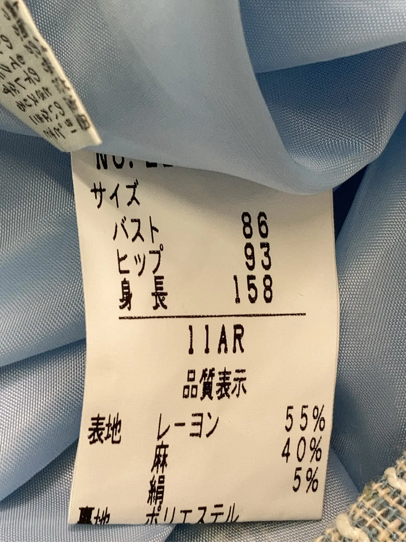 https://r2-worker.digdig.jp/product/afad6638-27b5-4924-a7be-7f7800884530/f90d1c01-6cc0-41f1-b533-869419554476