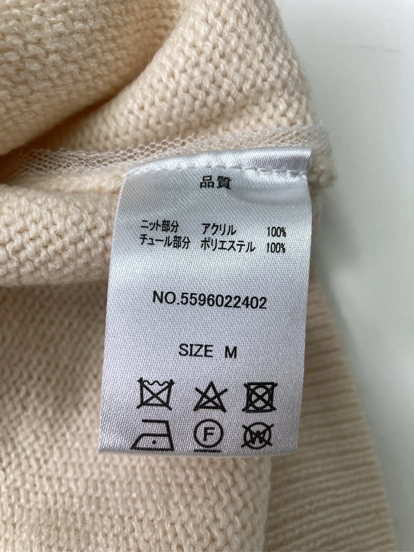https://r2-worker.digdig.jp/product/afae38d6-3d58-4972-869b-a3329dbe8e78/52ff45fa-2e8f-48a9-a3f9-890cad635340