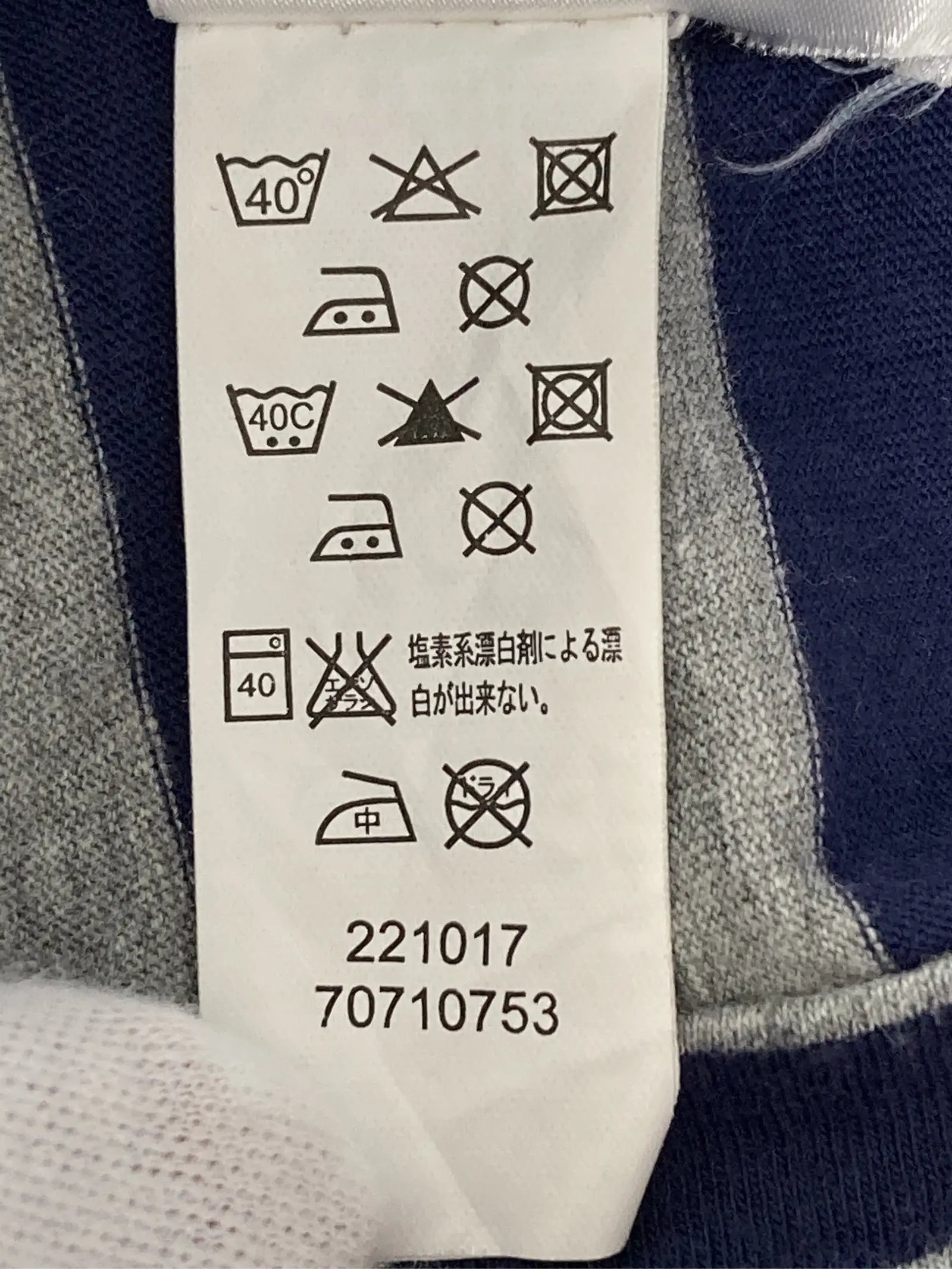 https://r2-worker.digdig.jp/product/afb00268-dde2-465f-ab5b-f07d18cb76a2/6e6b095b-6ced-4821-9223-45ffc6efa15d