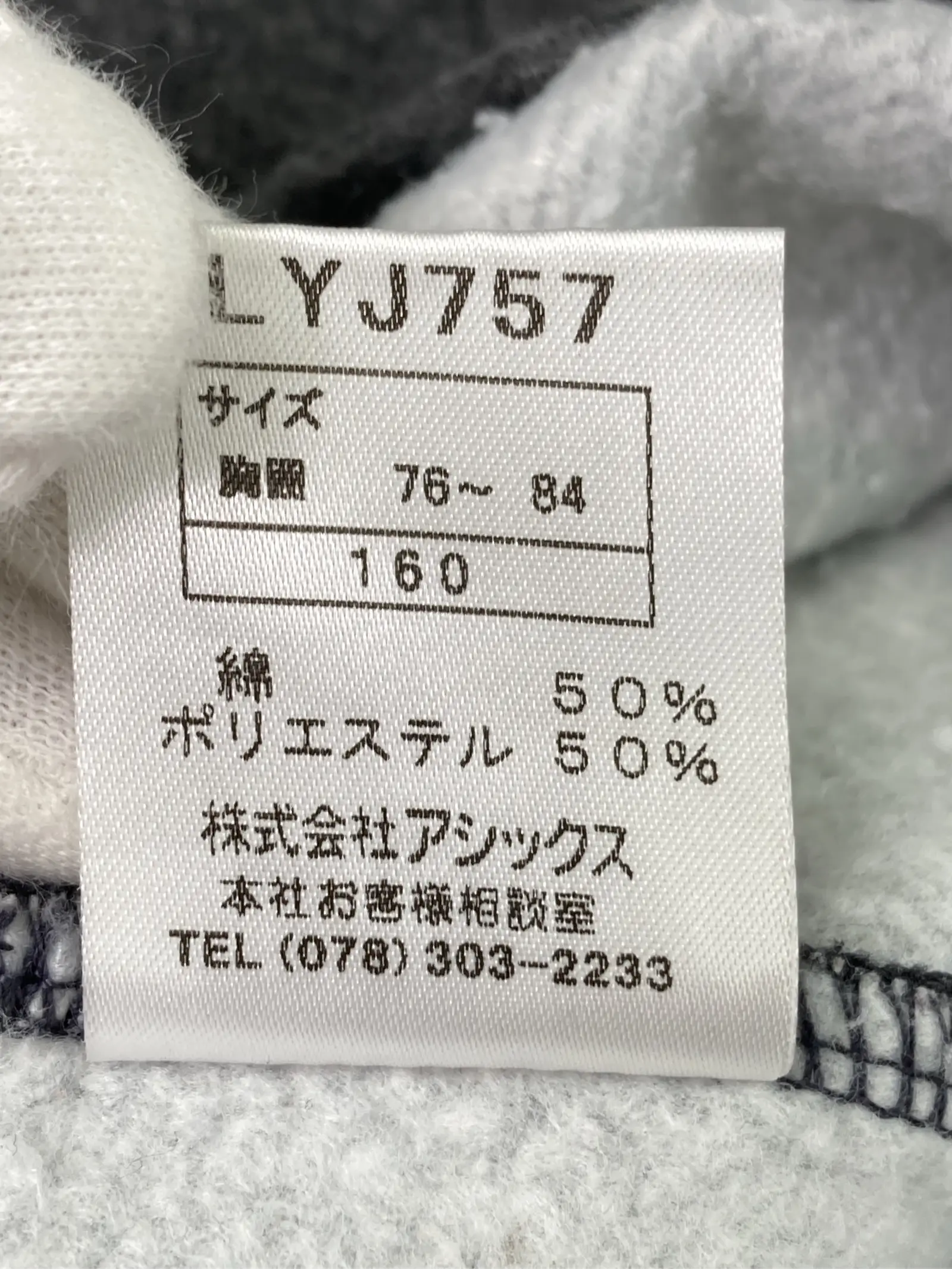 https://r2-worker.digdig.jp/product/afb0d7d3-9b5c-492d-976d-030b5b499a9c/4c90e766-7150-4fe6-a913-913c6e47270c