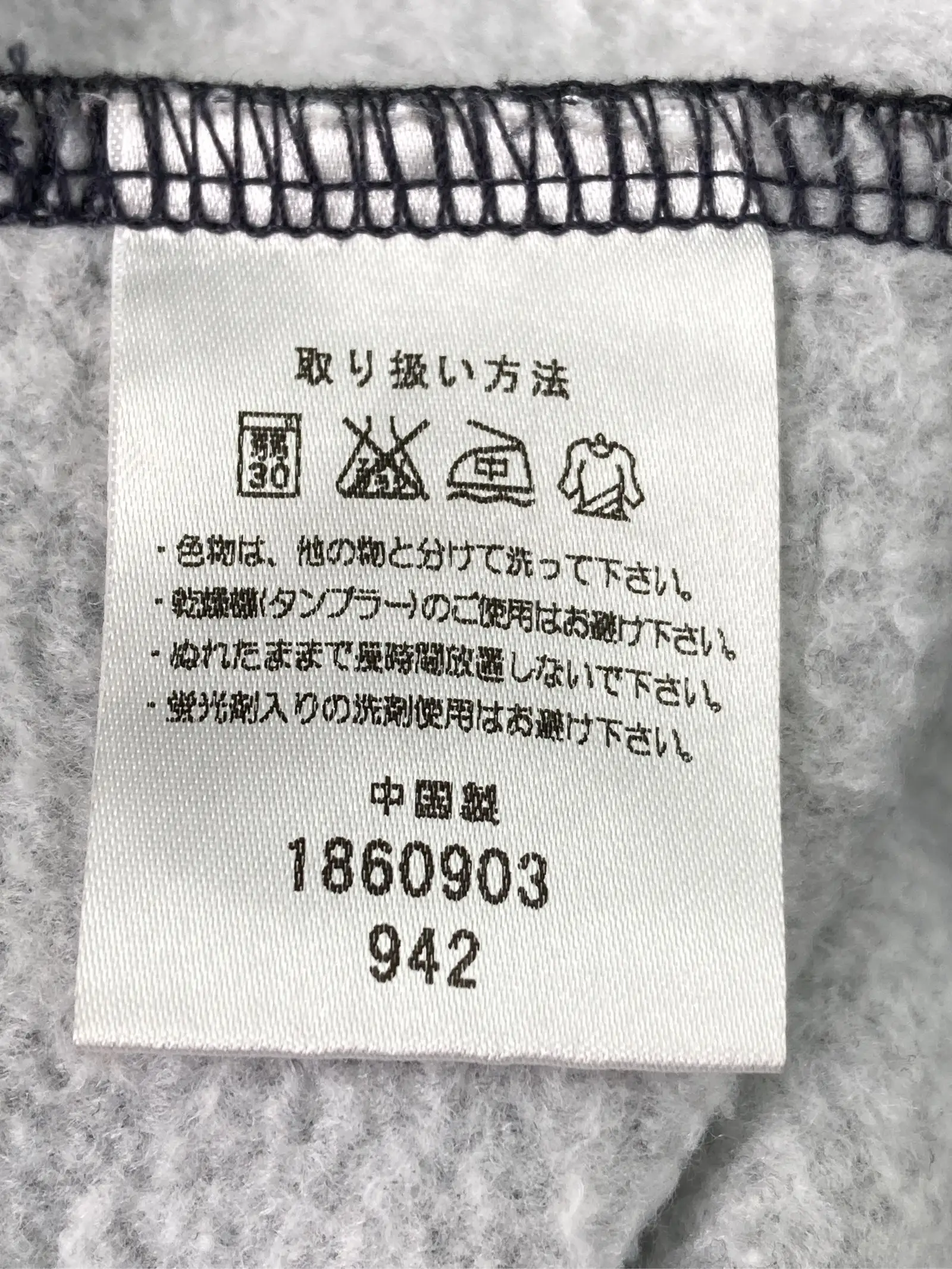 https://r2-worker.digdig.jp/product/afb0d7d3-9b5c-492d-976d-030b5b499a9c/b2854af5-7d0f-4453-ae58-a5c83ac4996f