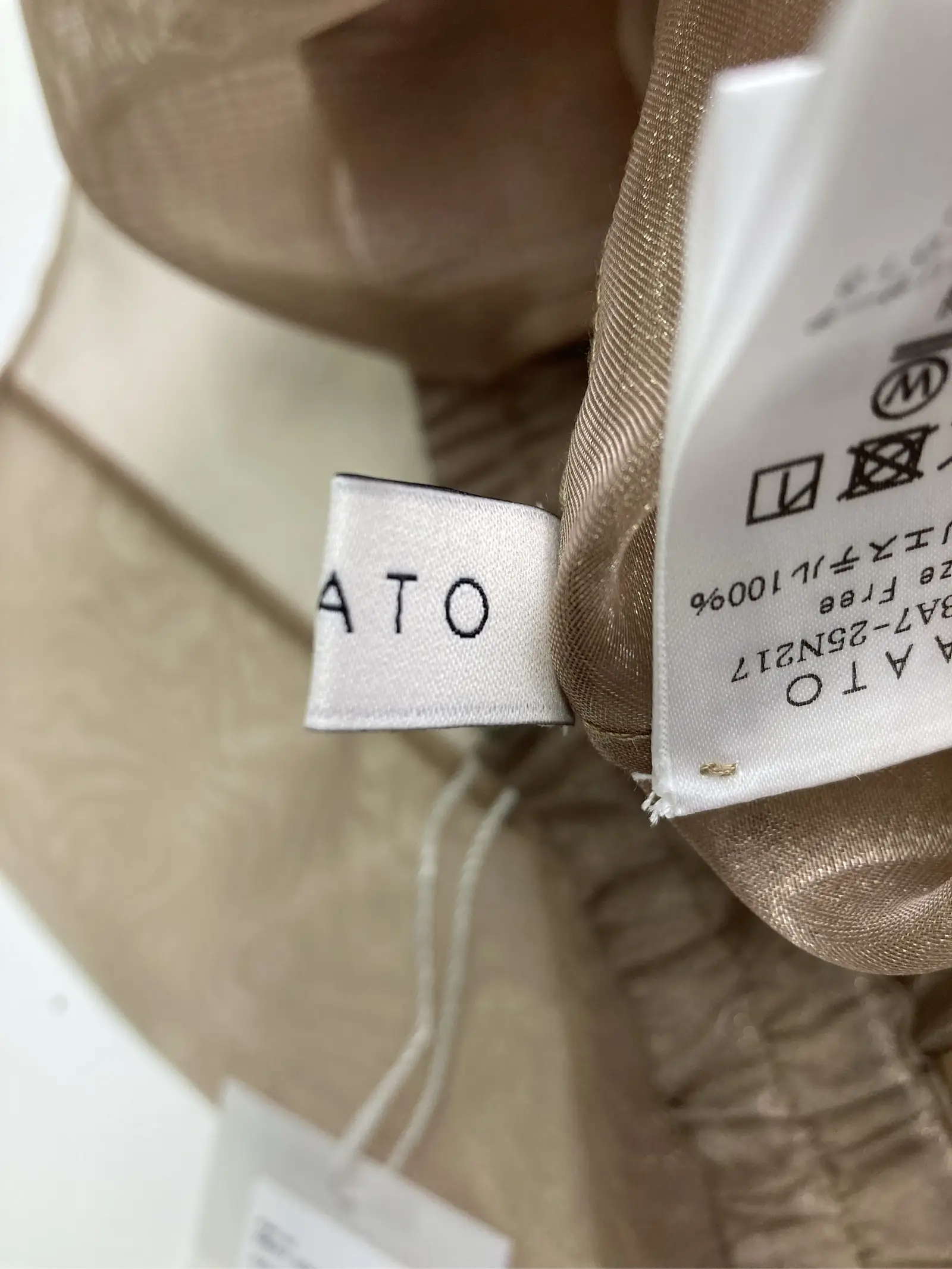 https://r2-worker.digdig.jp/product/afb1d0e2-224c-4b61-a23e-17dd6ede6616/e5c3e6d2-a93e-47db-a118-c4822c0cf0f1
