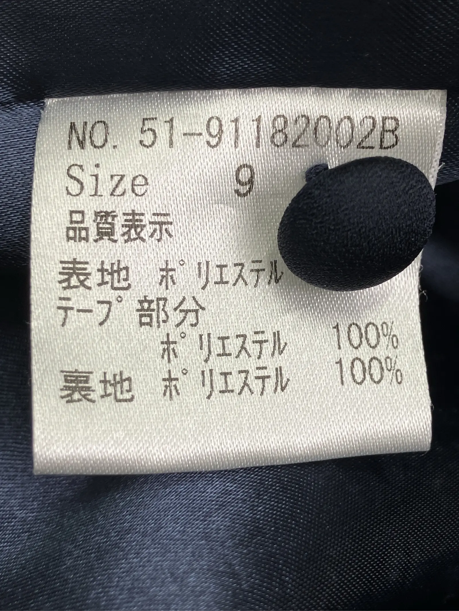 https://r2-worker.digdig.jp/product/afb3e2eb-27f1-4c61-9f21-11d690ca4ff0/8d83b42c-6470-4d96-be93-3cad3d3bab62