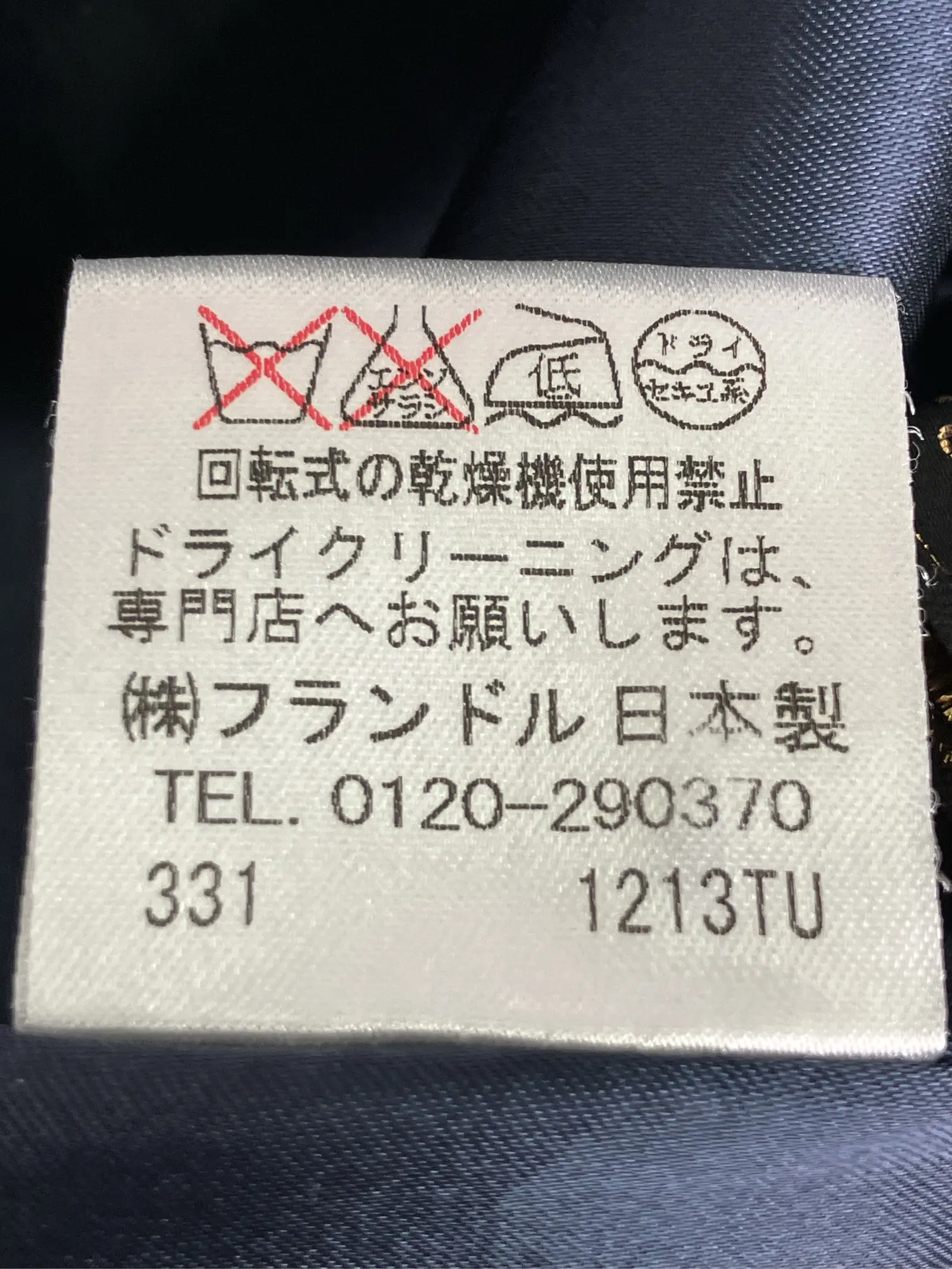 https://r2-worker.digdig.jp/product/afb3e2eb-27f1-4c61-9f21-11d690ca4ff0/d8452457-f1d3-4733-bd24-4995f20fe378