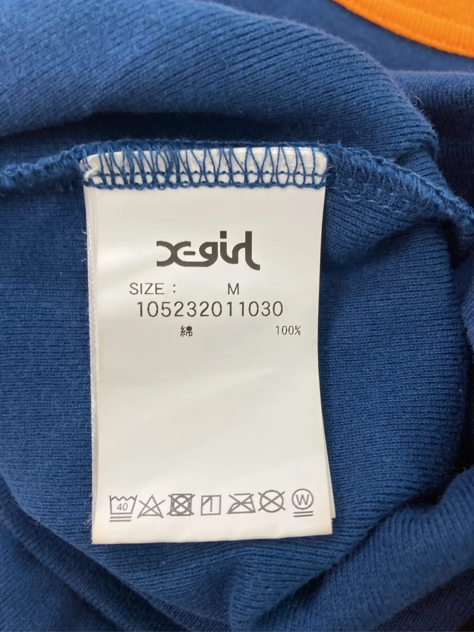 https://r2-worker.digdig.jp/product/afb4bdb4-4eab-492d-a648-663cd8b002d7/03a8efec-0681-4d29-b4a2-3e88eb4680eb