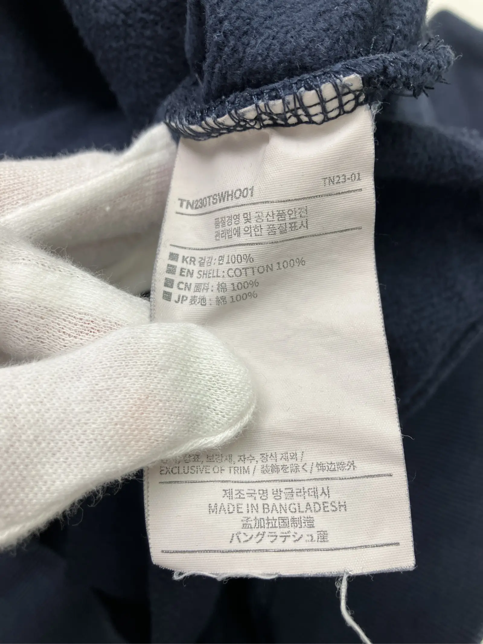 https://r2-worker.digdig.jp/product/afb721b9-4057-46ec-9a12-2d1d966a3bfe/89a59144-1a5a-4567-ac82-be7d0210396b