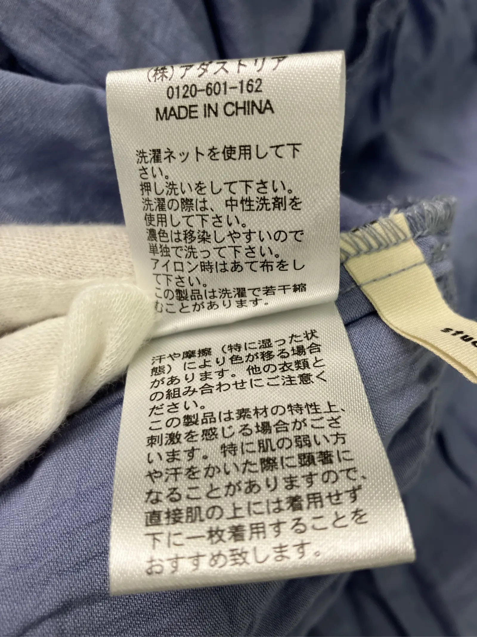 https://r2-worker.digdig.jp/product/afb91b12-0539-4df8-be77-70312f597e19/371b0476-8d4a-495e-82e9-bd29e264179d