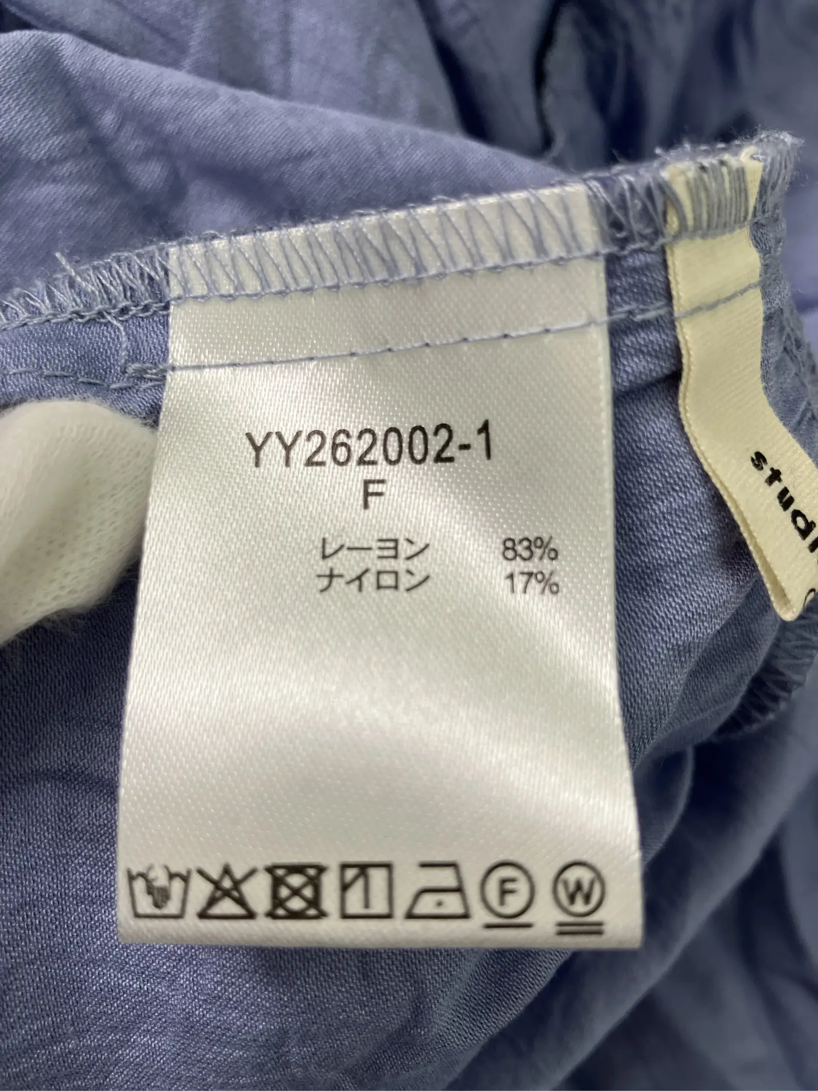 https://r2-worker.digdig.jp/product/afb91b12-0539-4df8-be77-70312f597e19/a87cf2da-b913-48b3-be8e-18c64ed7af3c