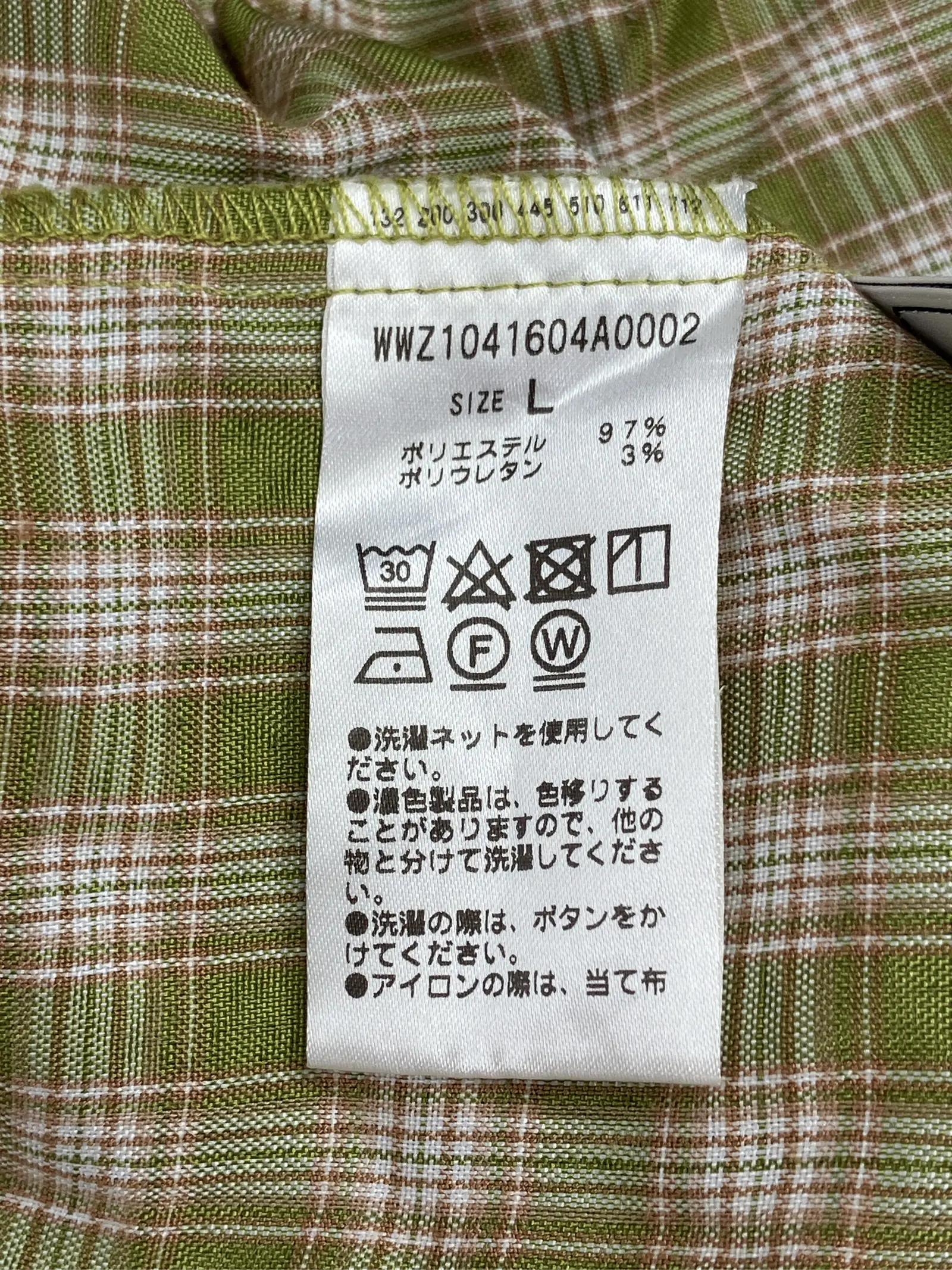 https://r2-worker.digdig.jp/product/afb96fdc-ec1f-4543-9e4b-51c4d9fda32c/7aefede3-ea5c-4607-bd9c-f31b729755b5