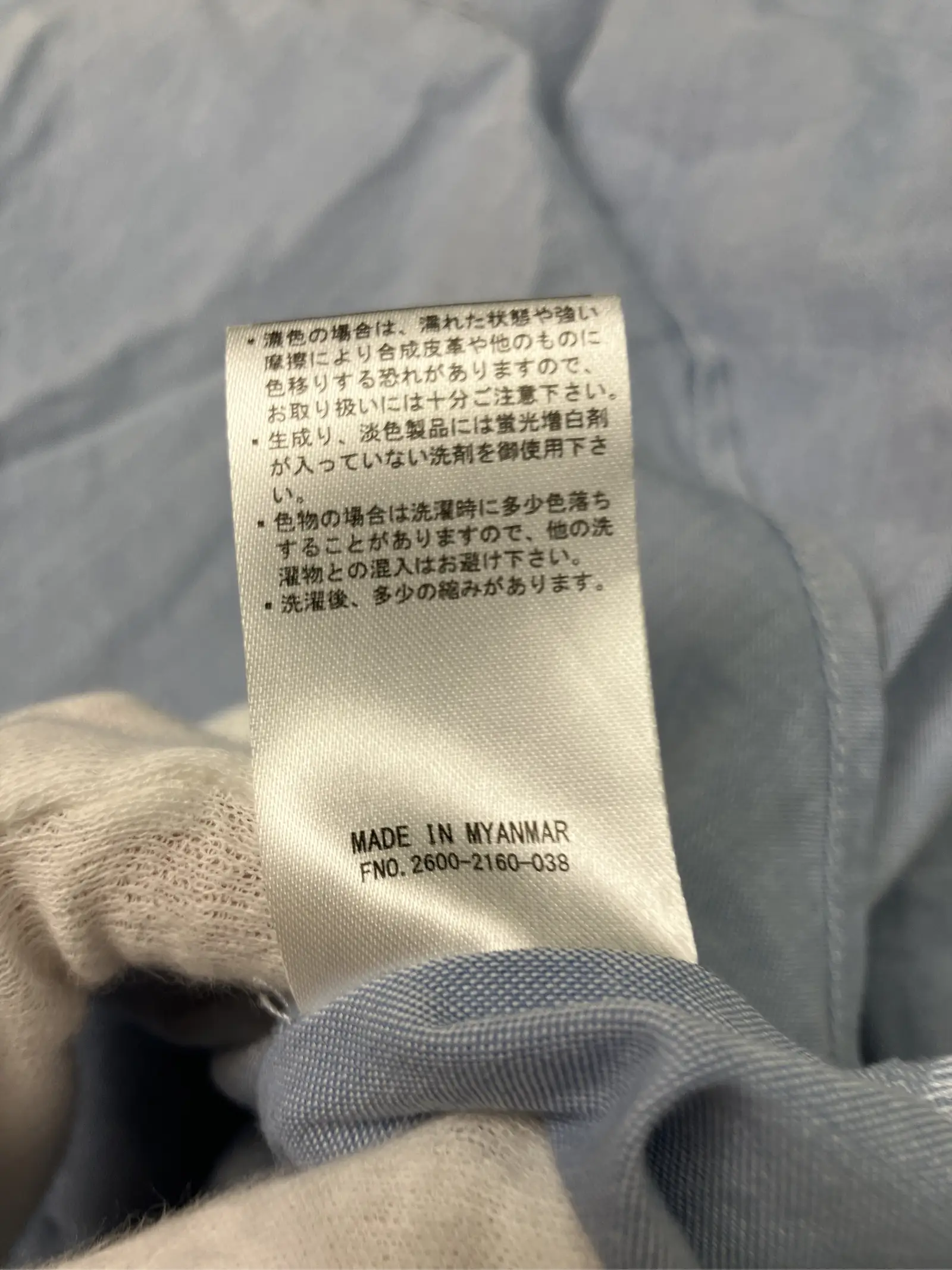 https://r2-worker.digdig.jp/product/afb9c95d-9e08-49db-9451-d743c6ab81ff/44a176dd-8d51-48d0-8385-d3783f772f6f
