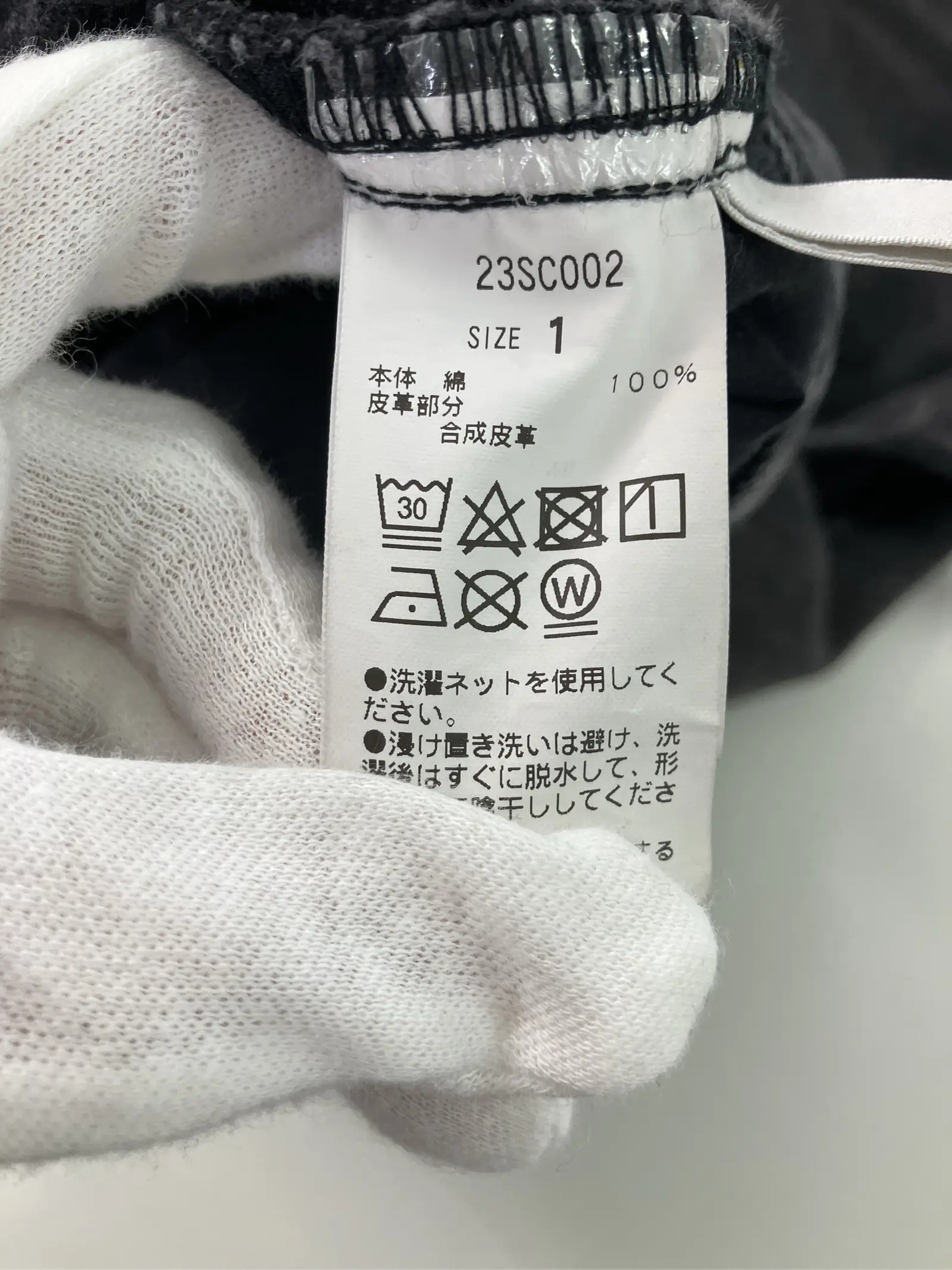 https://r2-worker.digdig.jp/product/afba6576-bdc3-4d6a-ace2-247797153f64/78a2816f-1198-4892-a226-d578bdf1683c