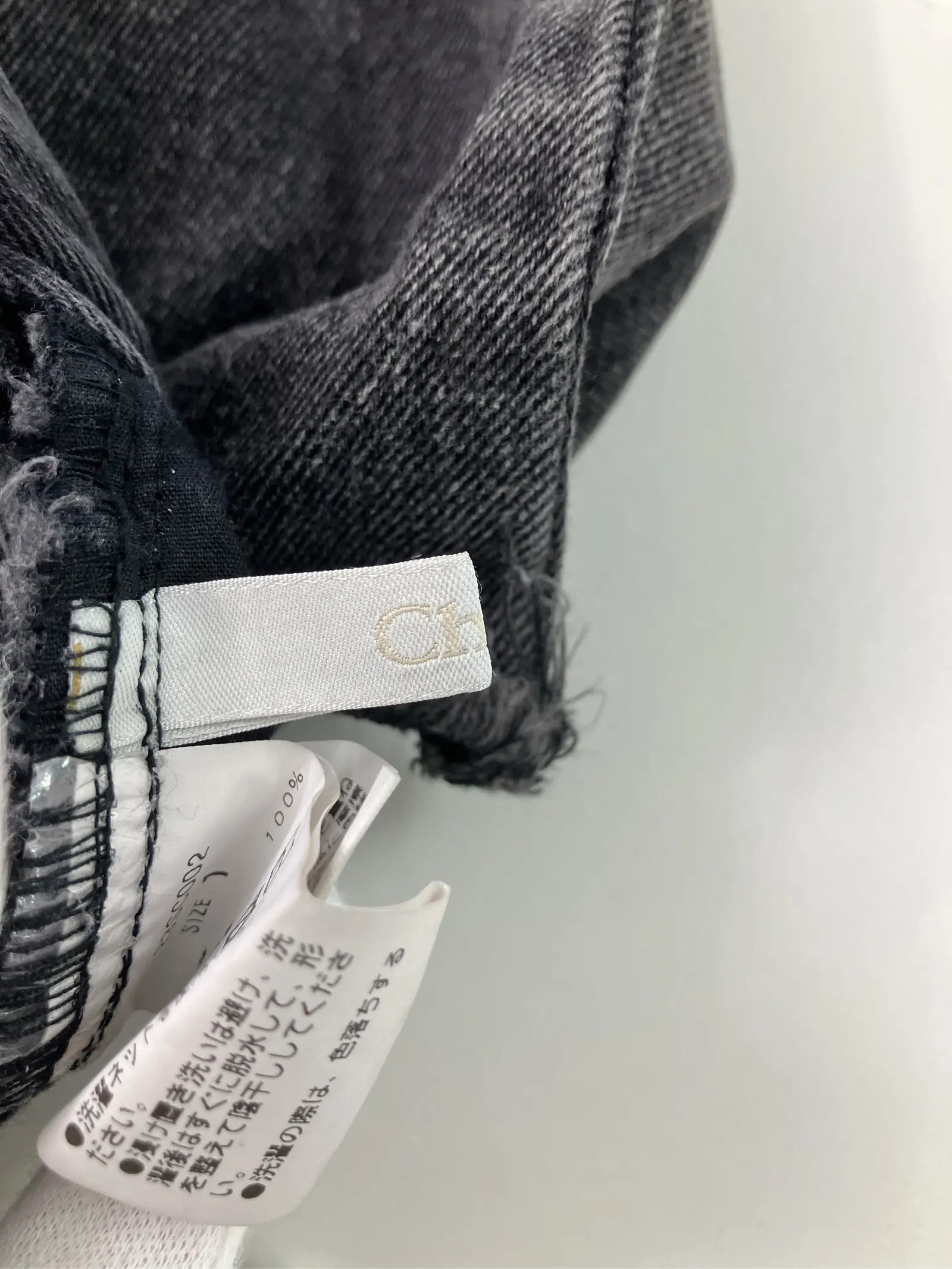 https://r2-worker.digdig.jp/product/afba6576-bdc3-4d6a-ace2-247797153f64/7947e4ab-eabb-463f-991d-8ed0d0b5ce19