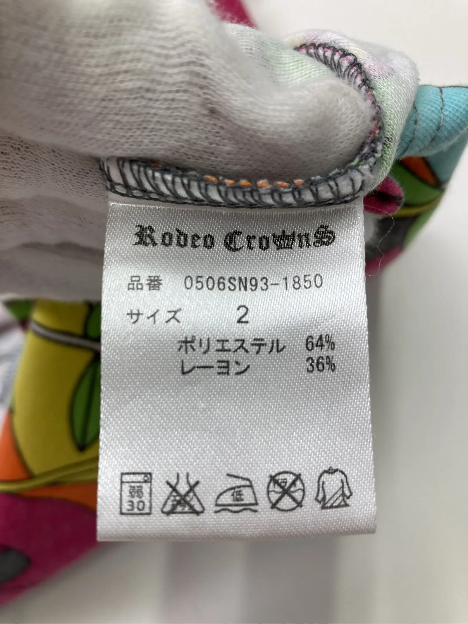 https://r2-worker.digdig.jp/product/afbdaf4e-b4fa-44e9-a730-80914f793ed9/f3863252-00fb-4678-84af-4c46c767ae2b