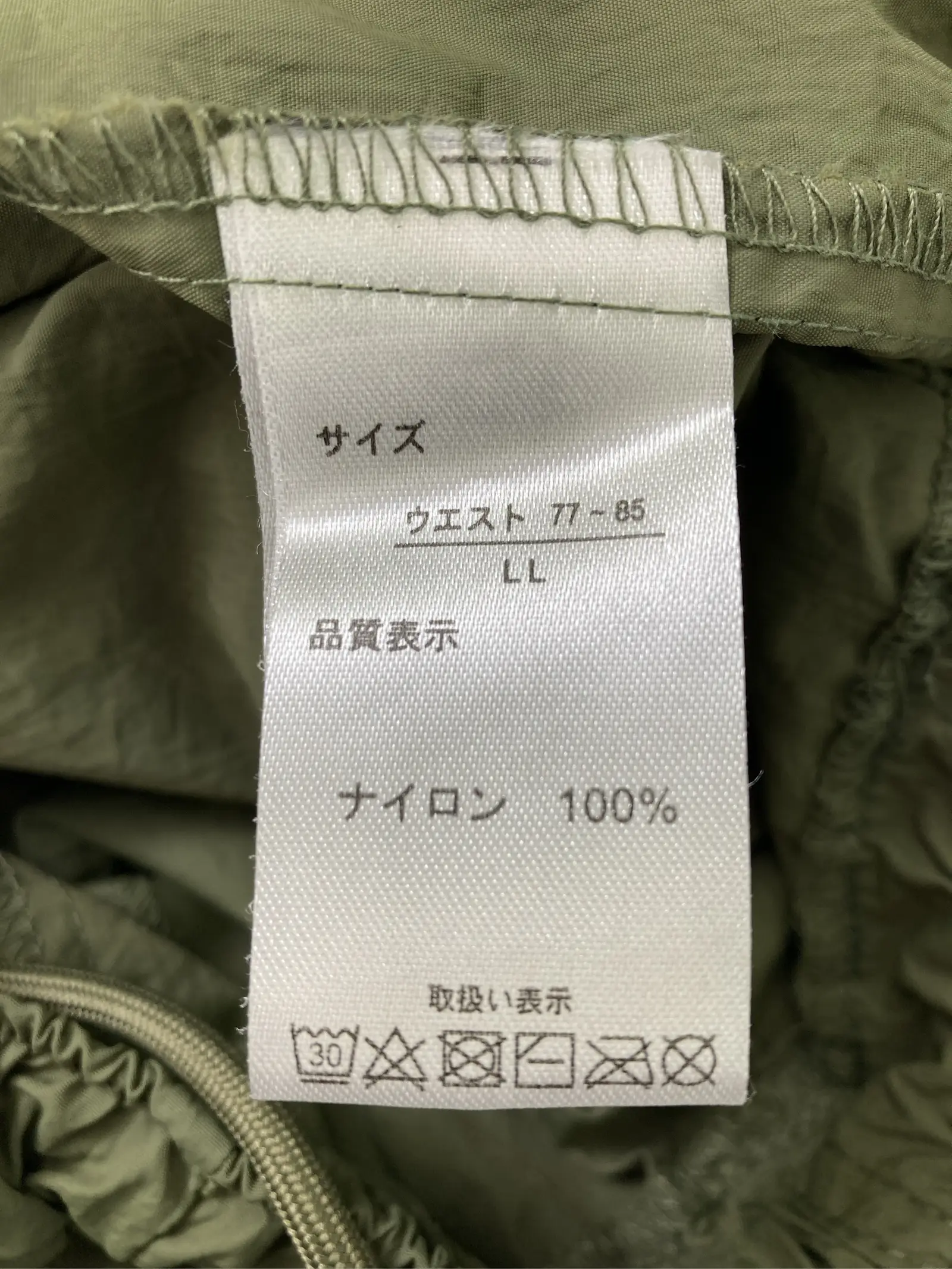 https://r2-worker.digdig.jp/product/afbdca58-5a12-4d3b-80b3-91479863905e/d0a90460-cf87-4a63-9c1f-4aa0a85e2f8e