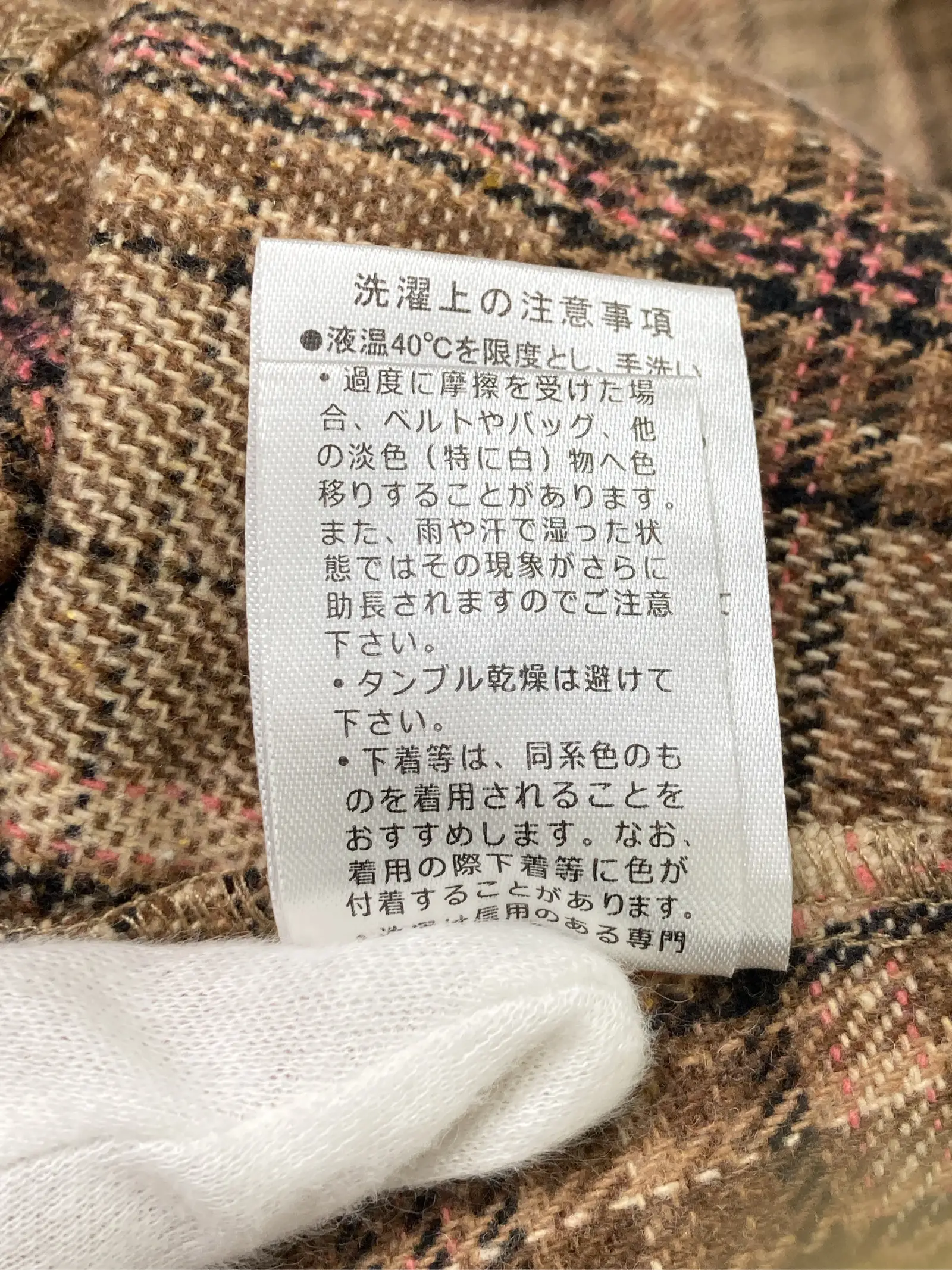 https://r2-worker.digdig.jp/product/afbdf28f-cffb-4bb1-b6e2-1ba829ab0512/170b147d-0ddf-41dc-919c-3150db2be646