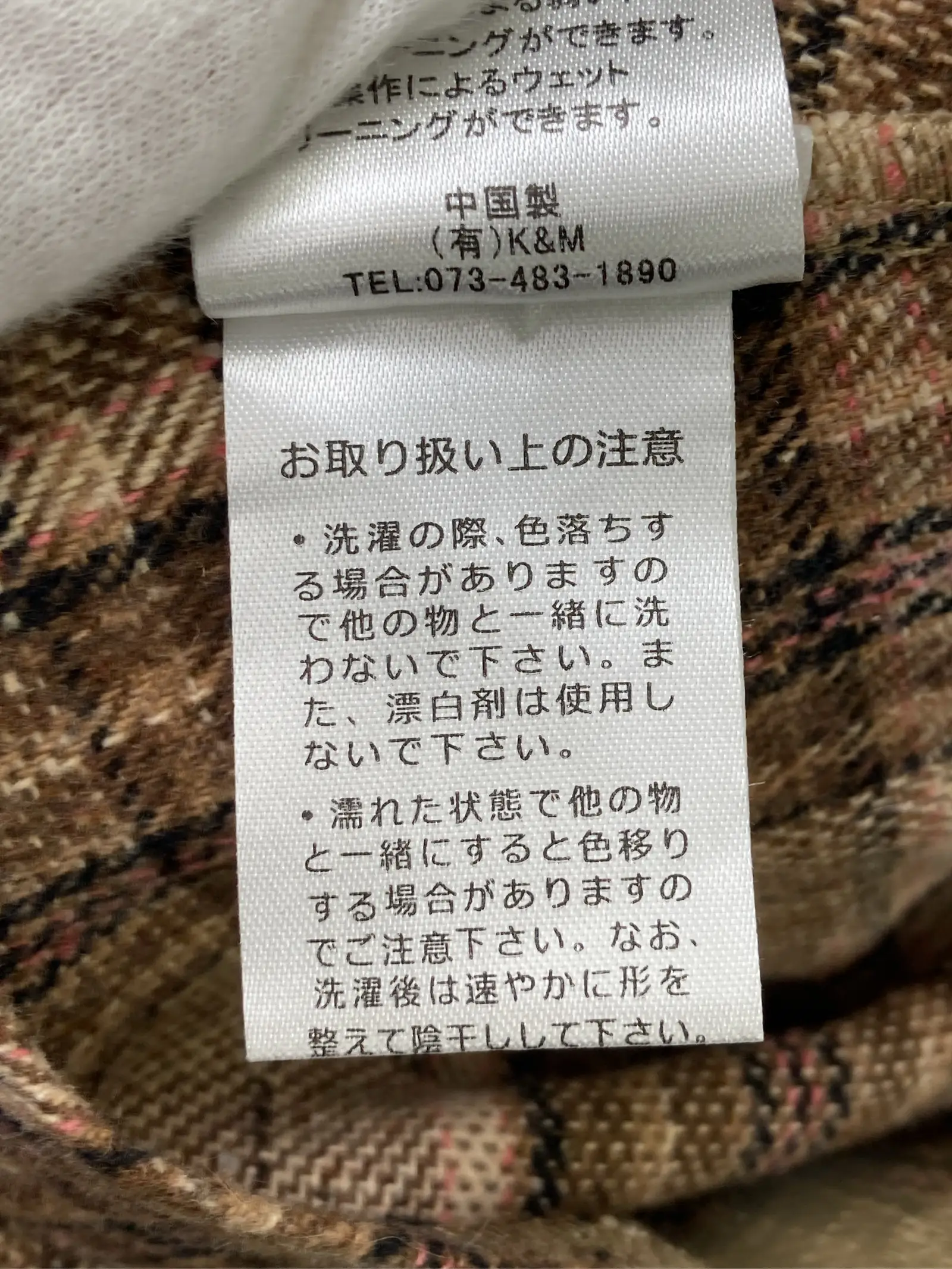 https://r2-worker.digdig.jp/product/afbdf28f-cffb-4bb1-b6e2-1ba829ab0512/2db75d8e-f635-414a-8a66-61a22f126f1b